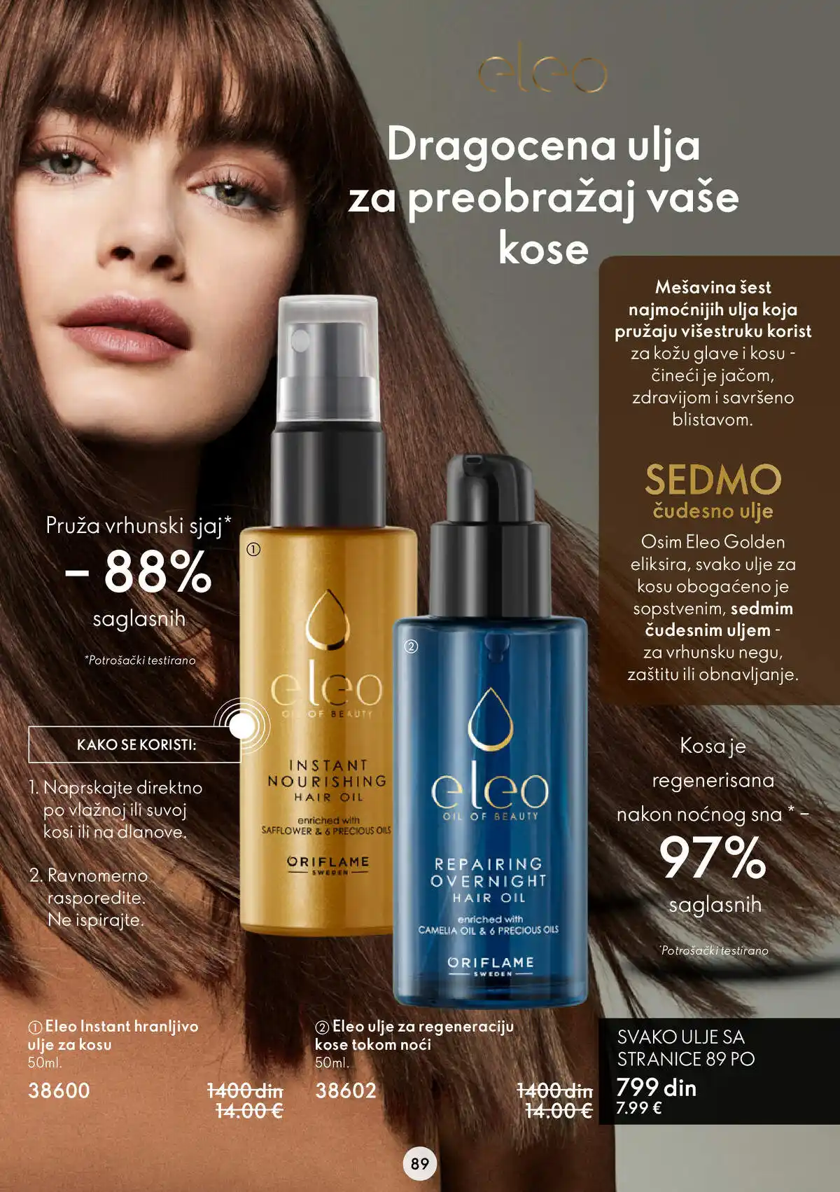 oriflame