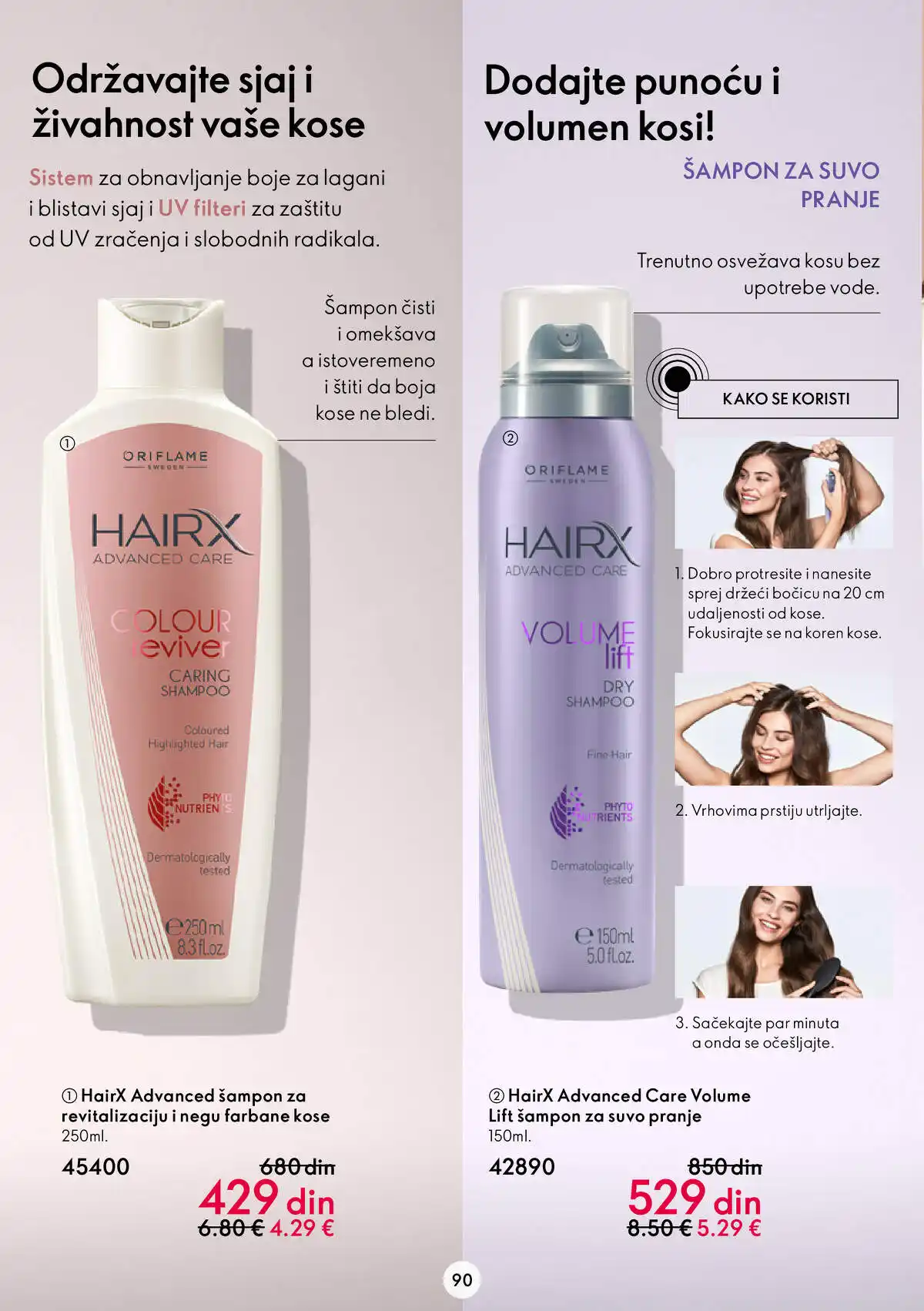 oriflame