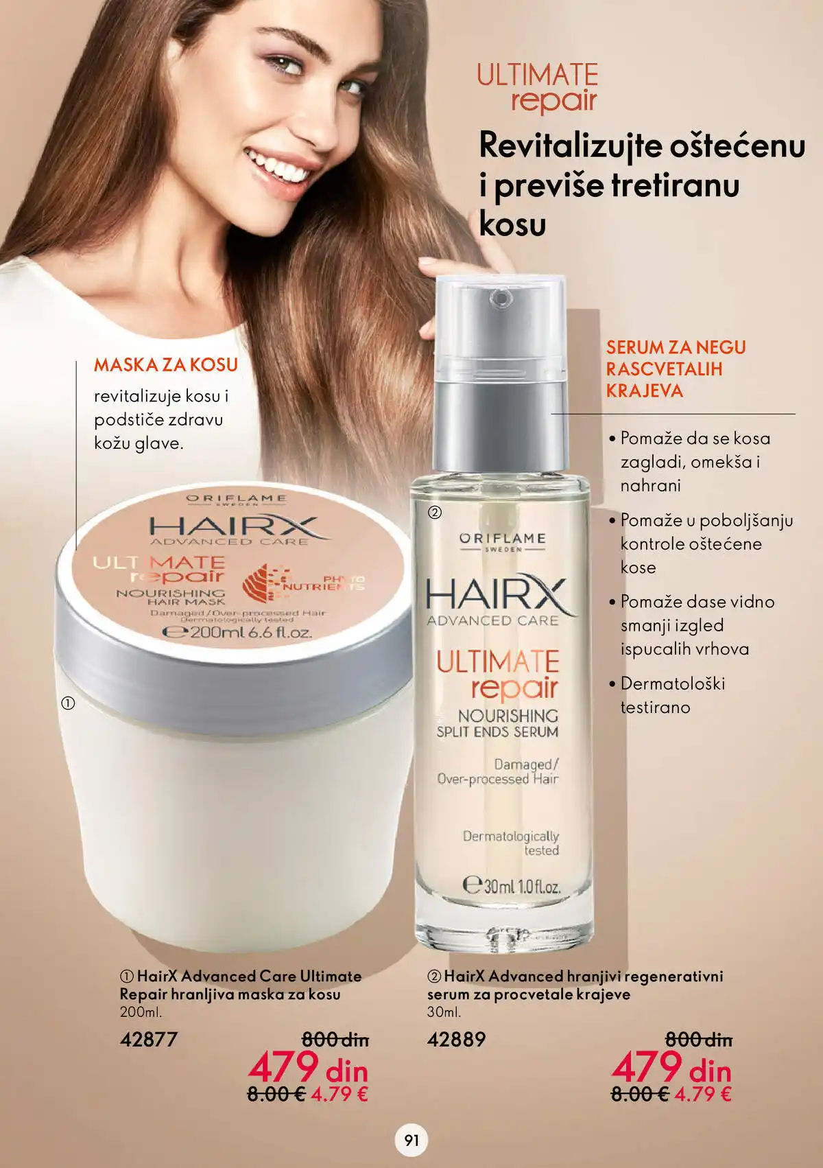 oriflame
