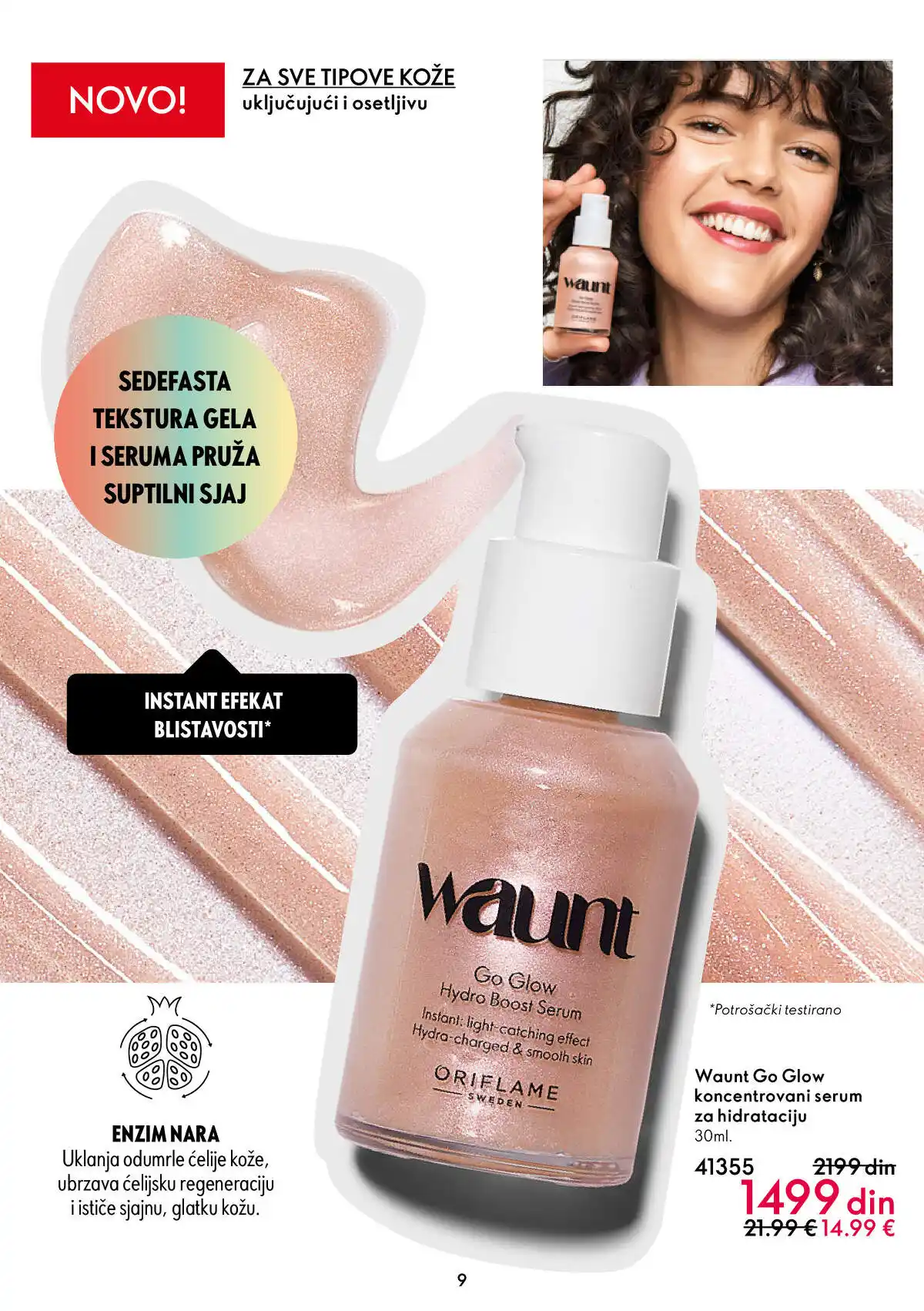 oriflame