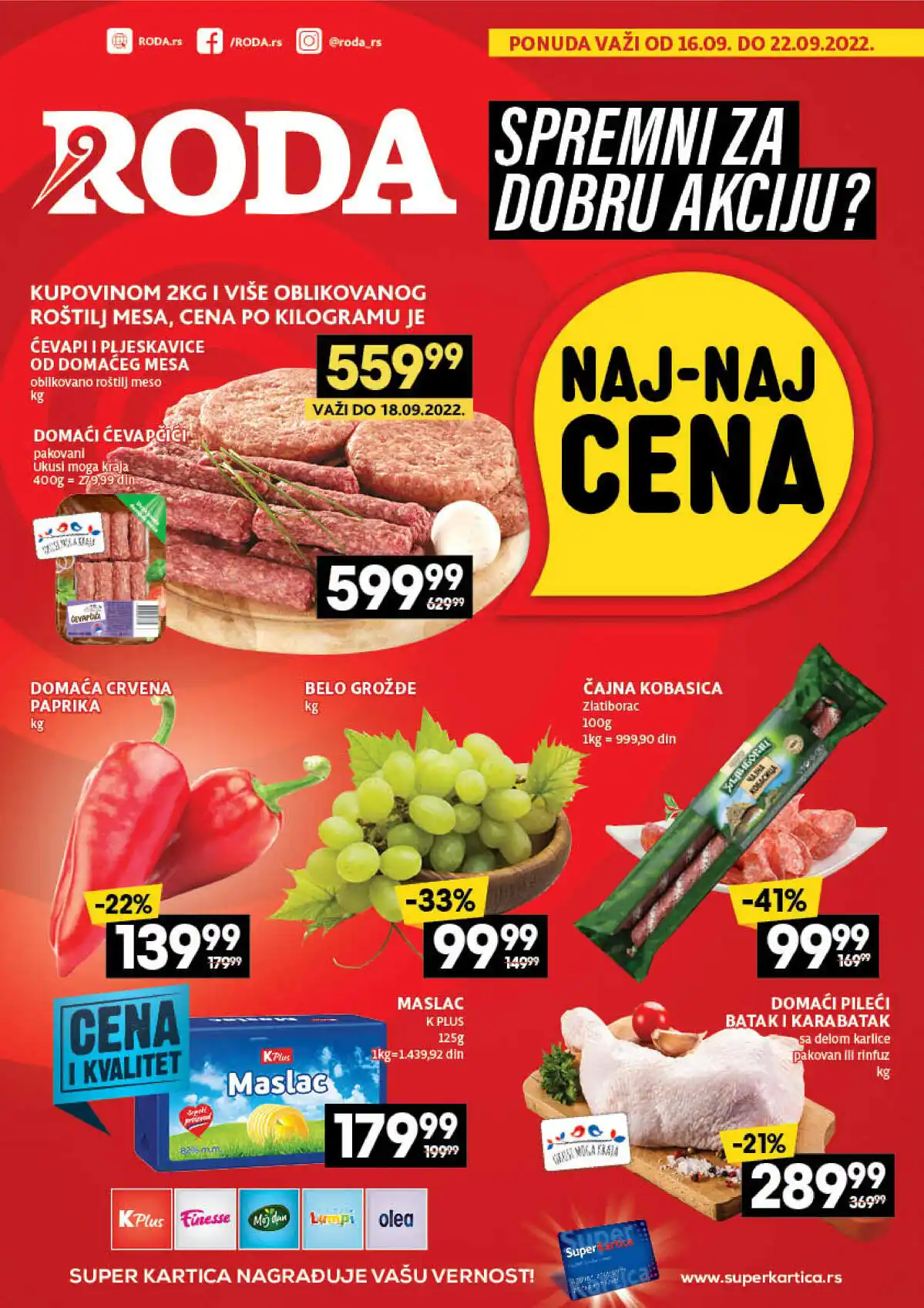 roda