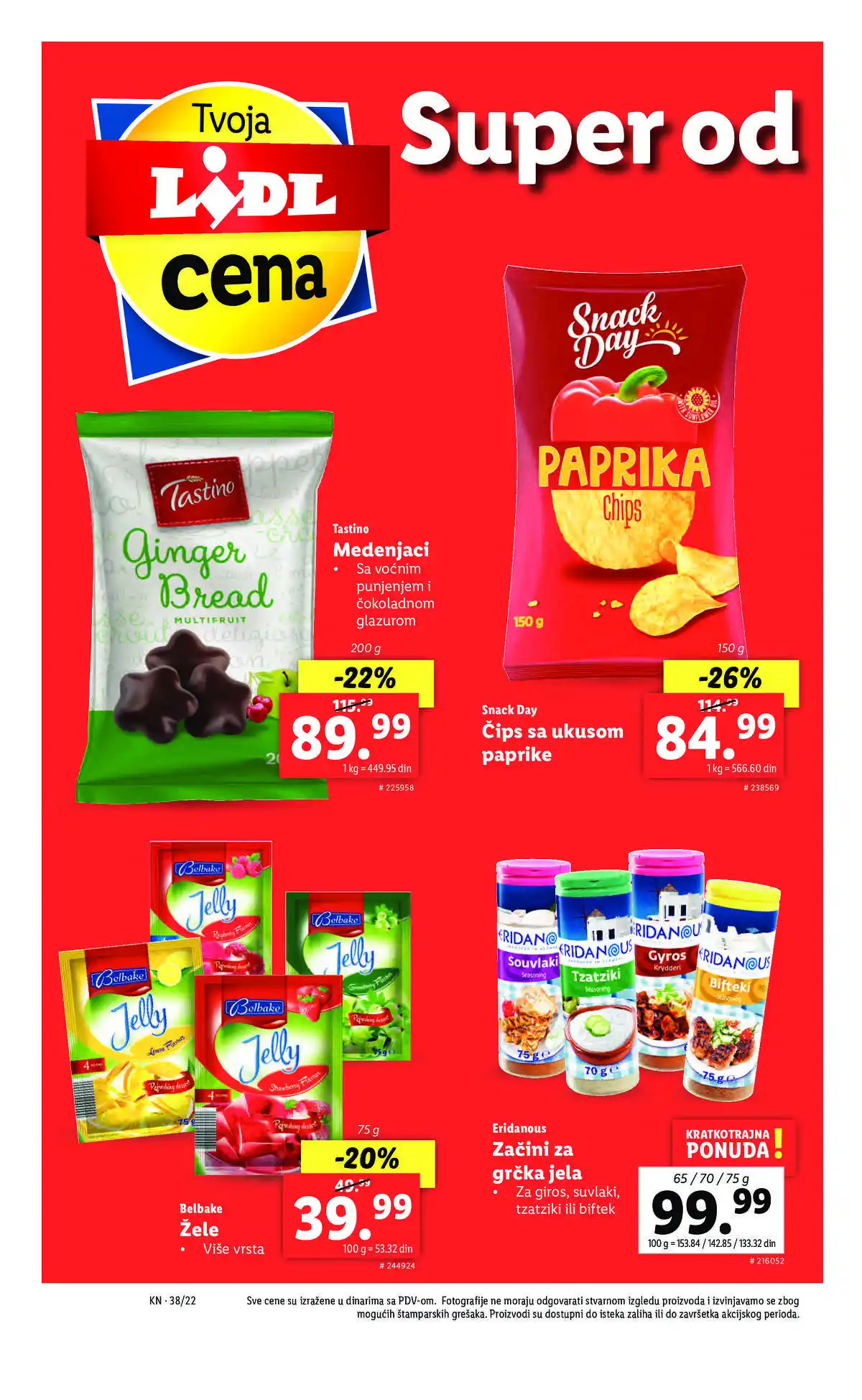 lidl