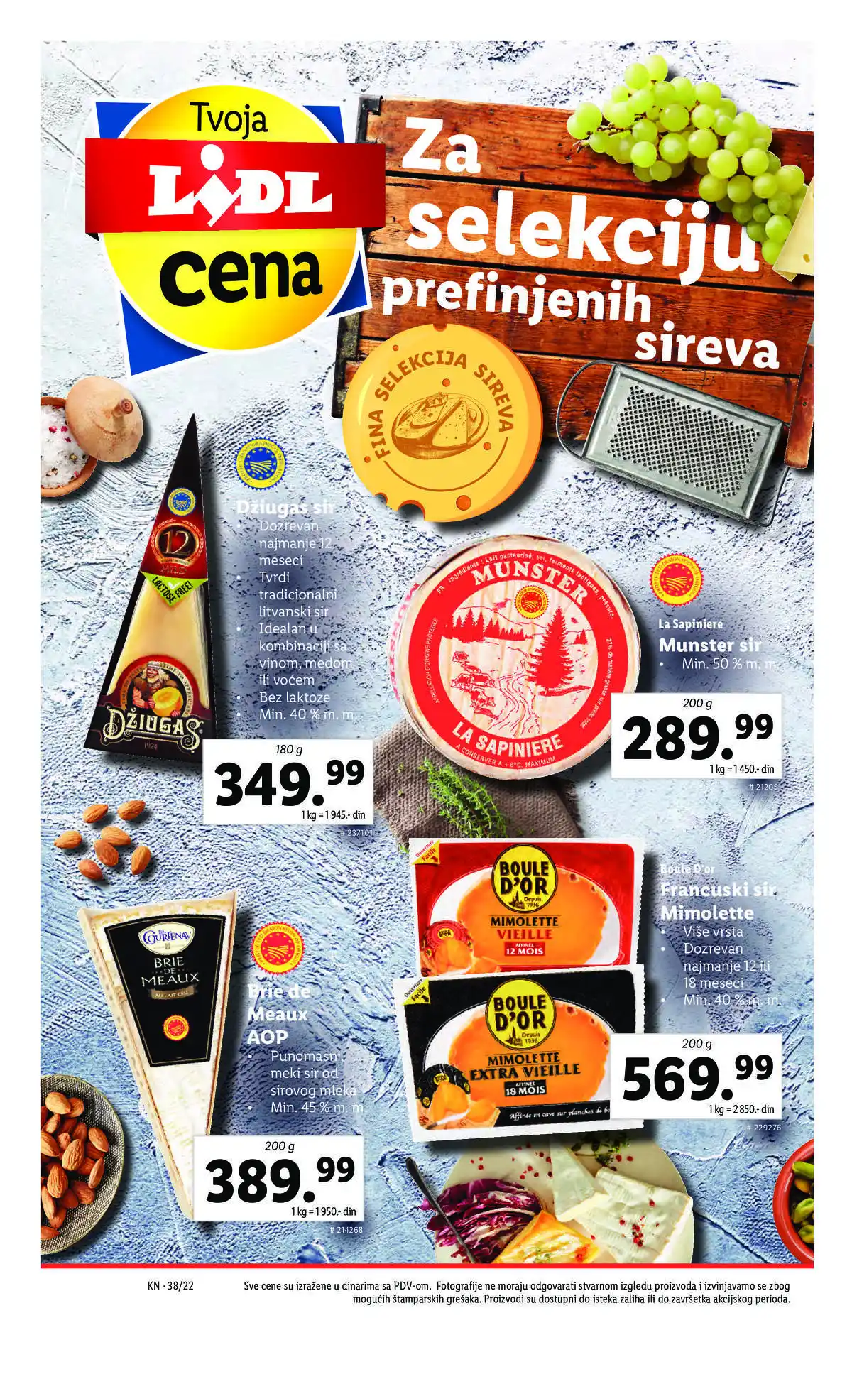 lidl