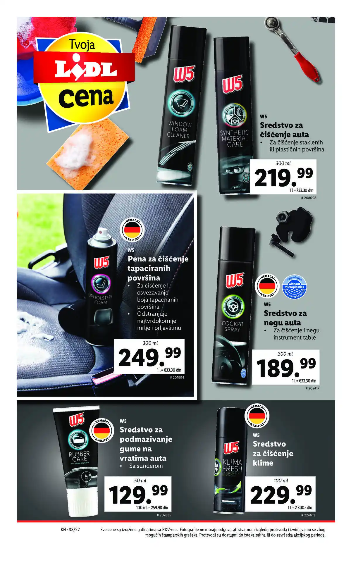 lidl