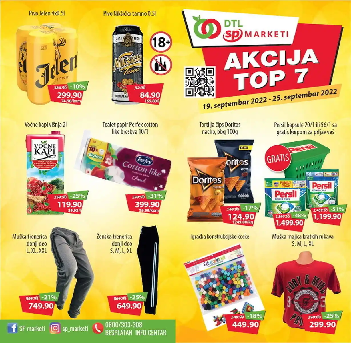 sentapromet