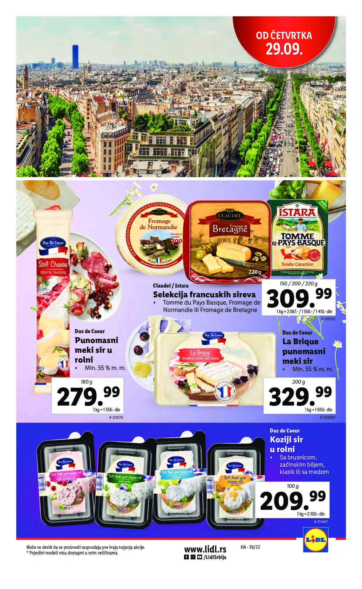 lidl