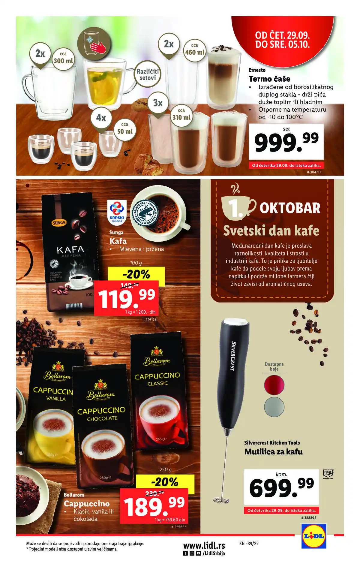lidl
