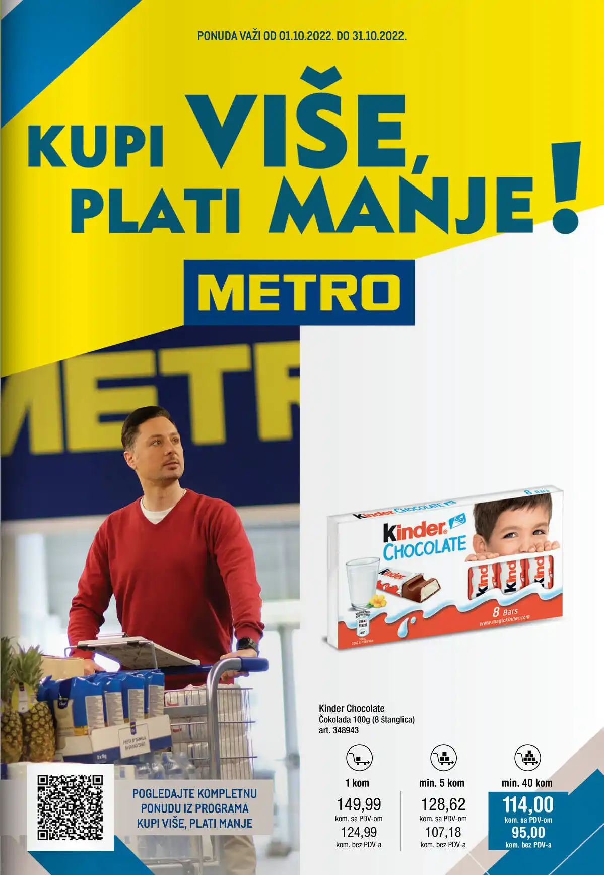 metro