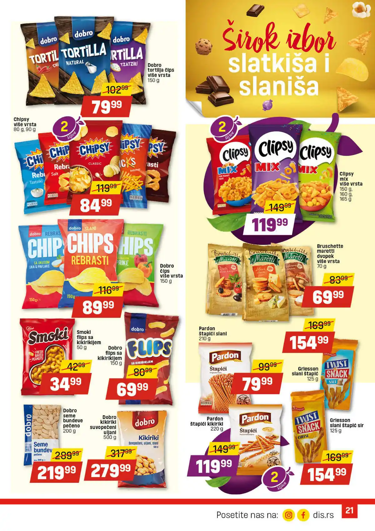 dis-market