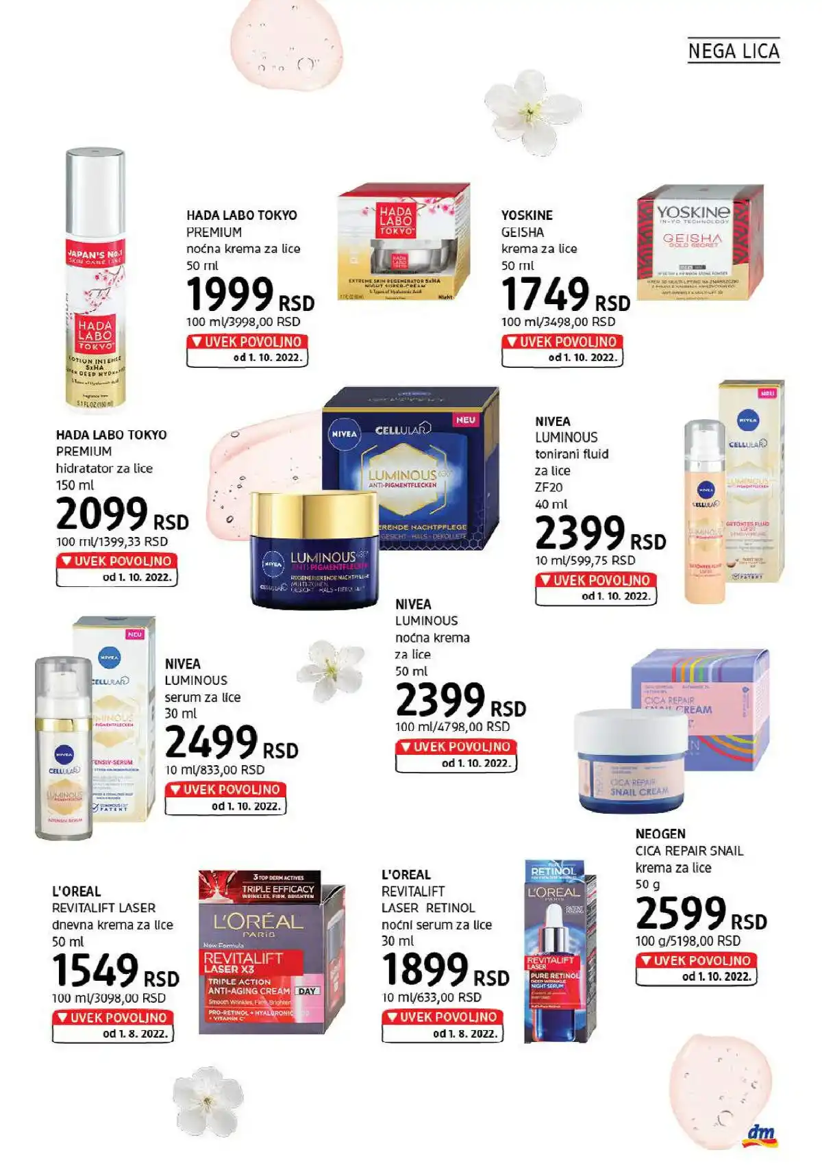 dm_market