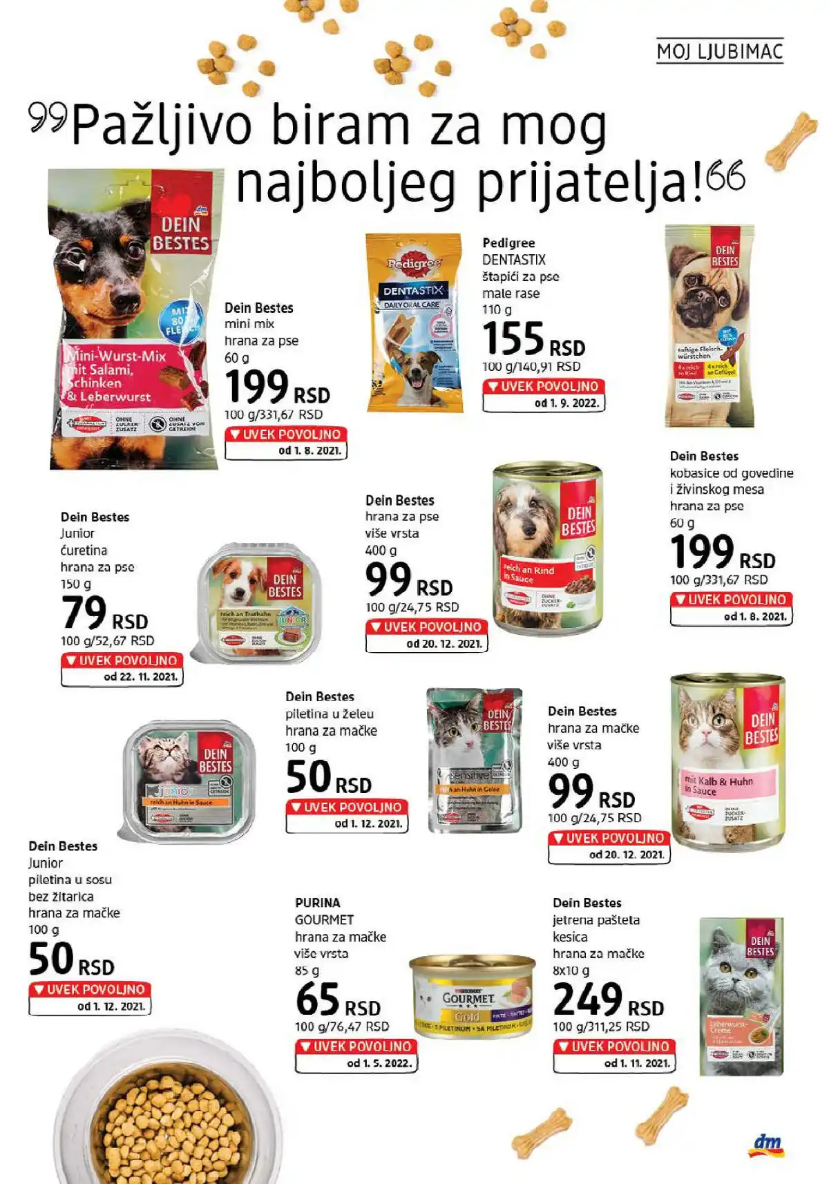dm_market