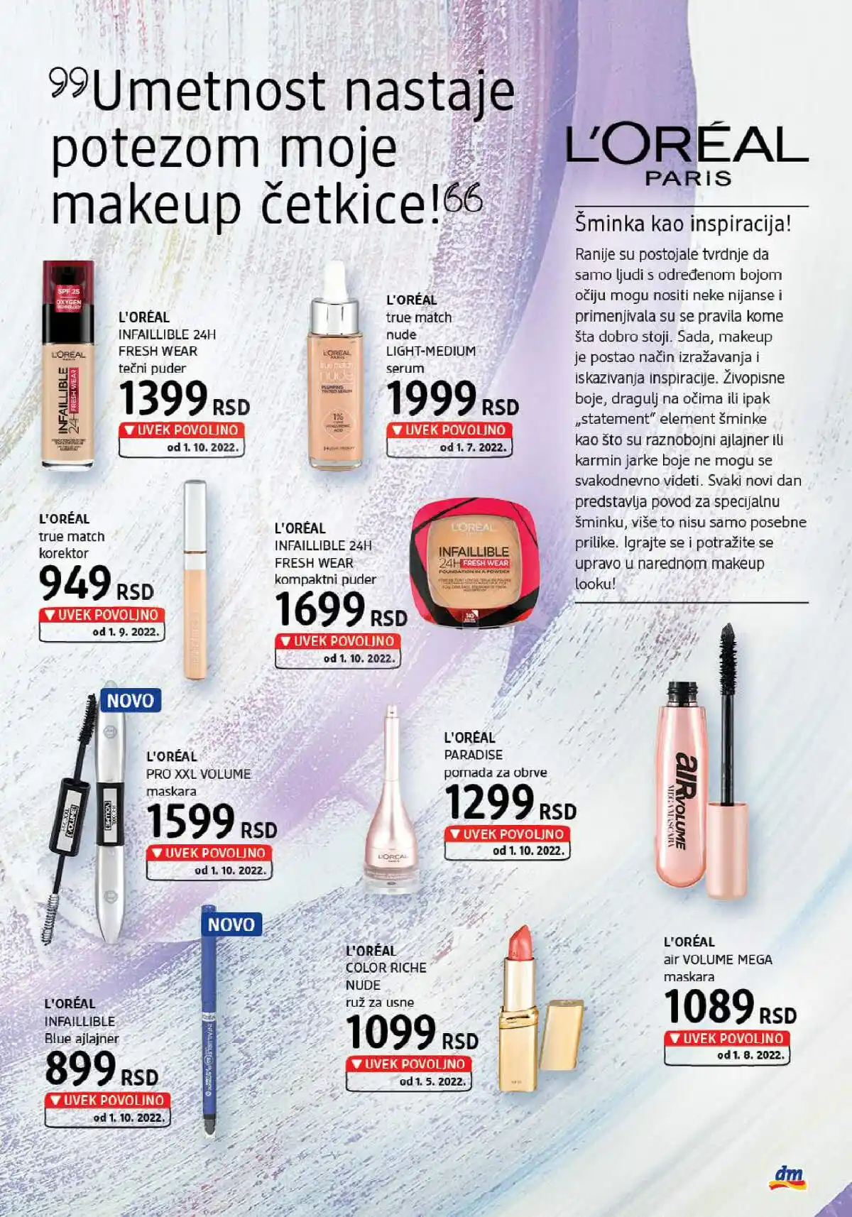 dm_market