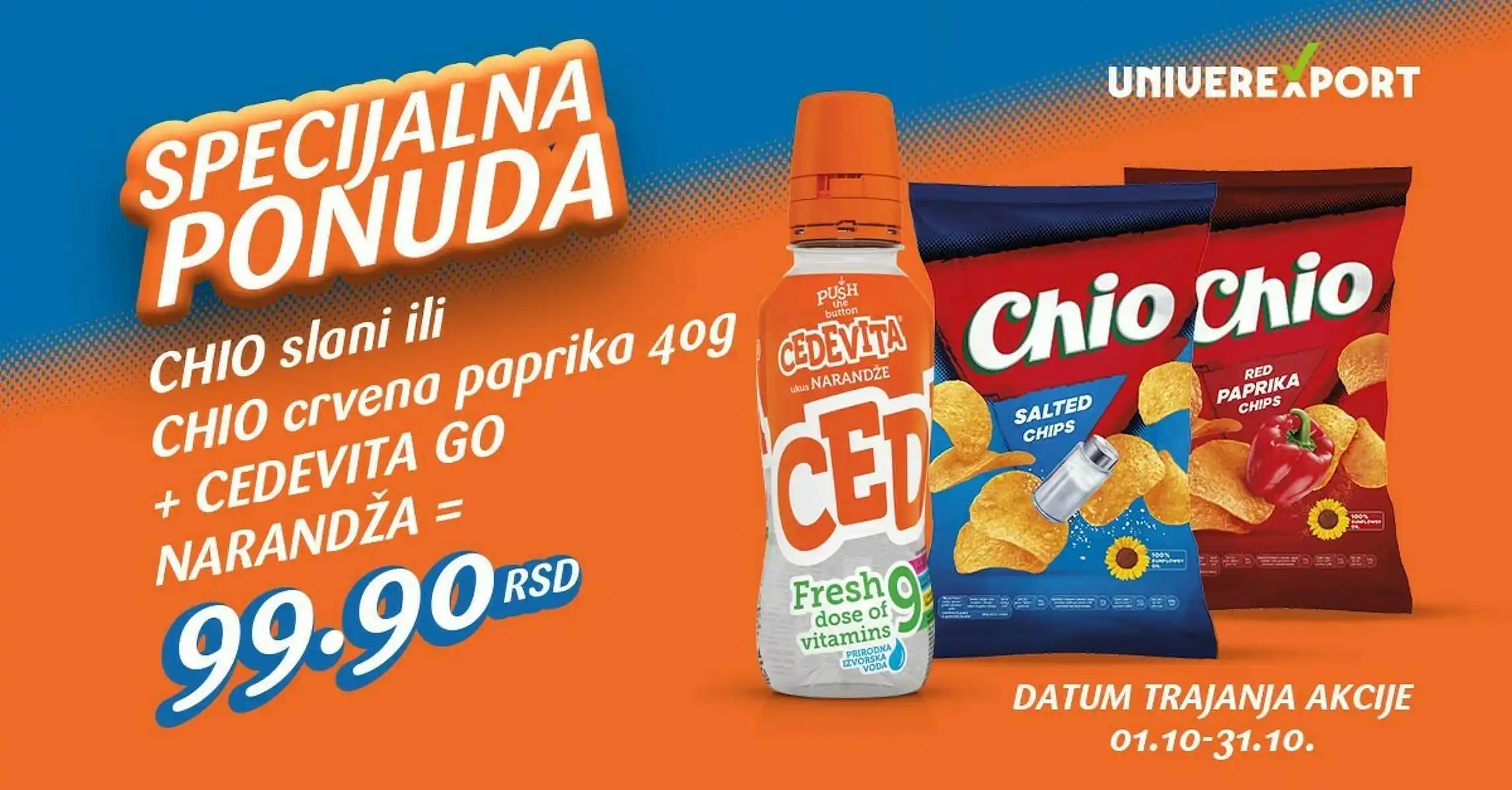 univerexport