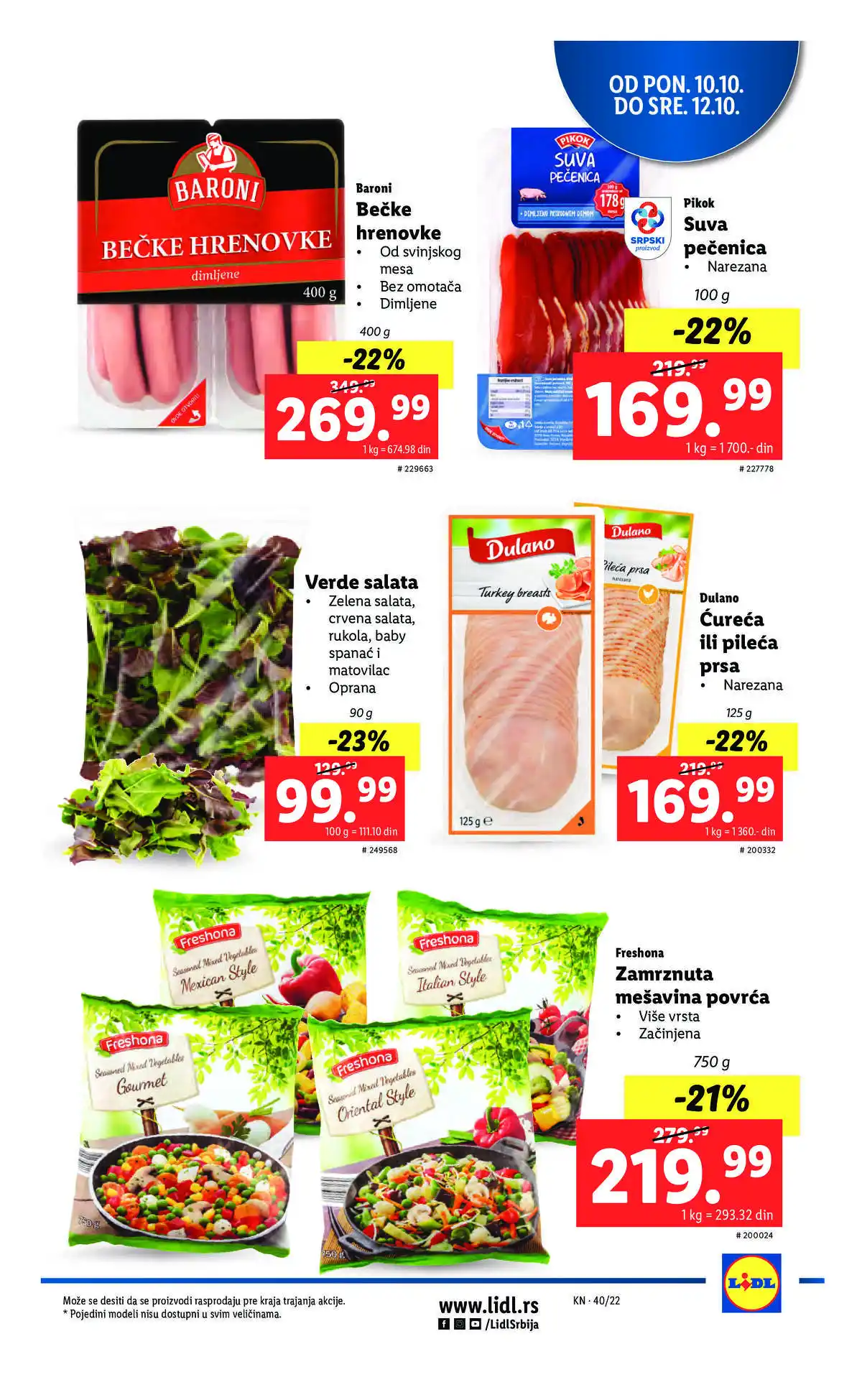 lidl