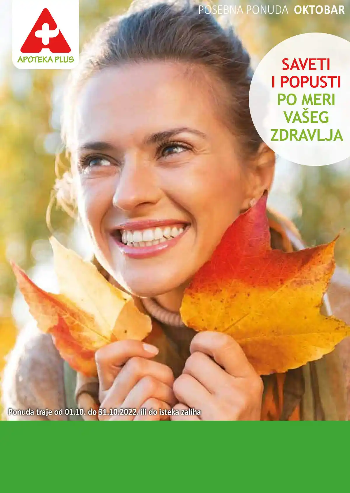 apoteka_plus