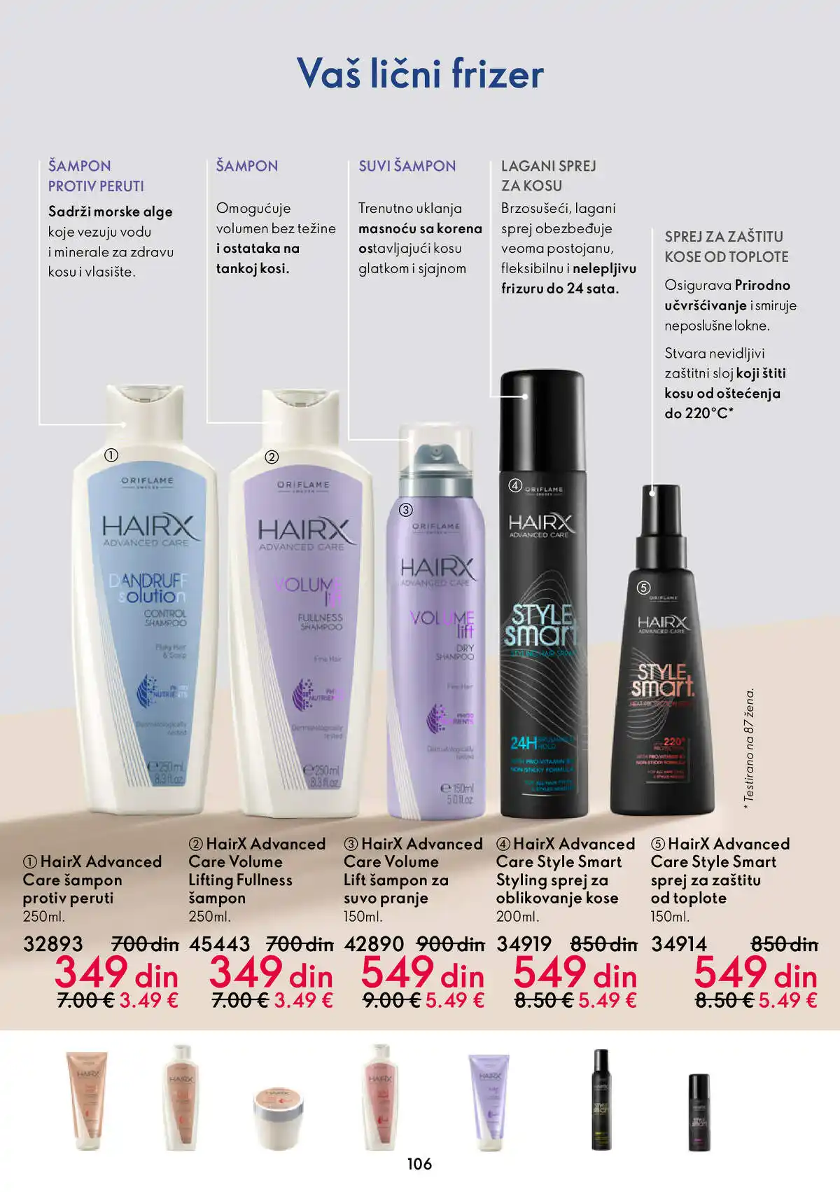 oriflame