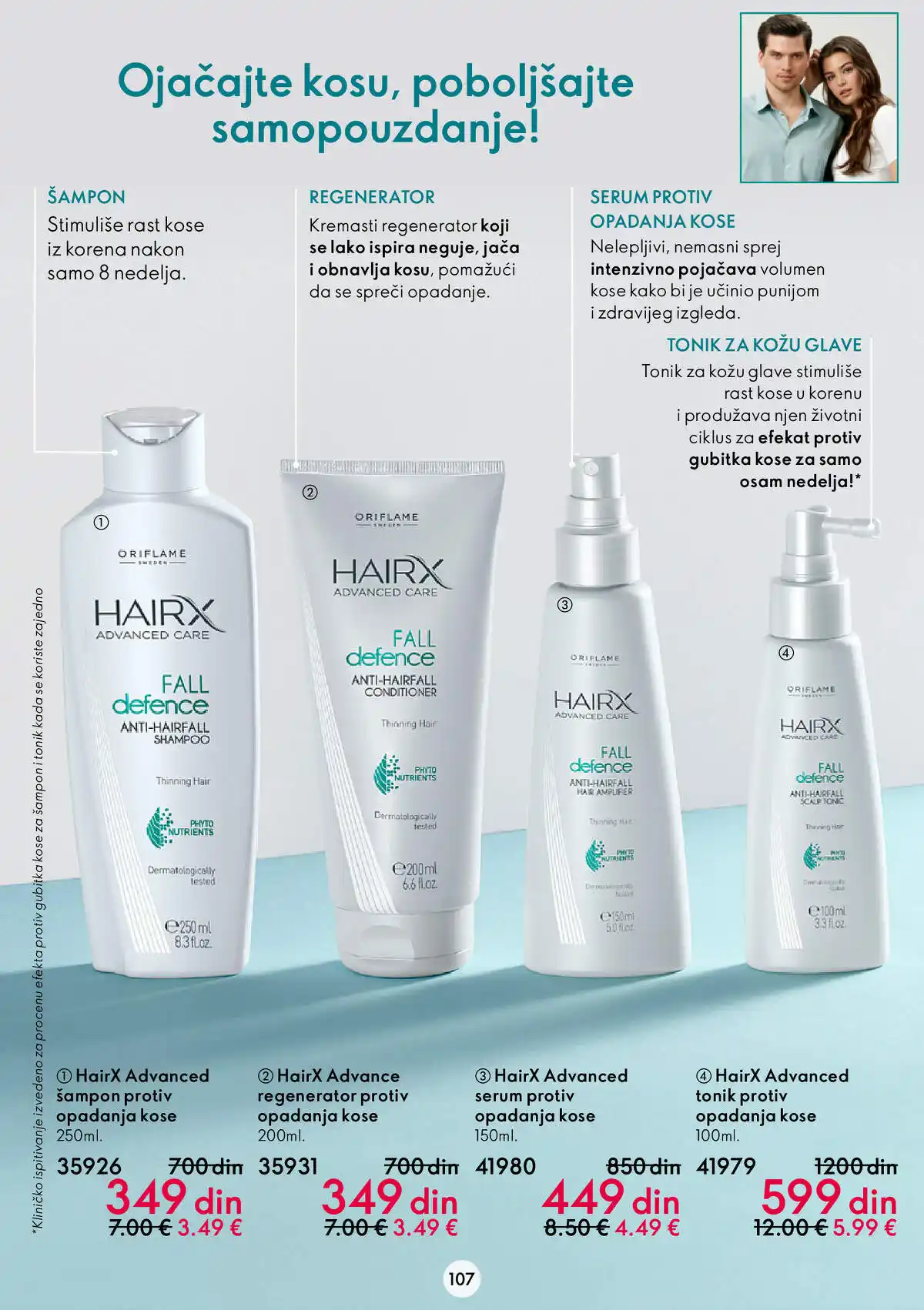 oriflame