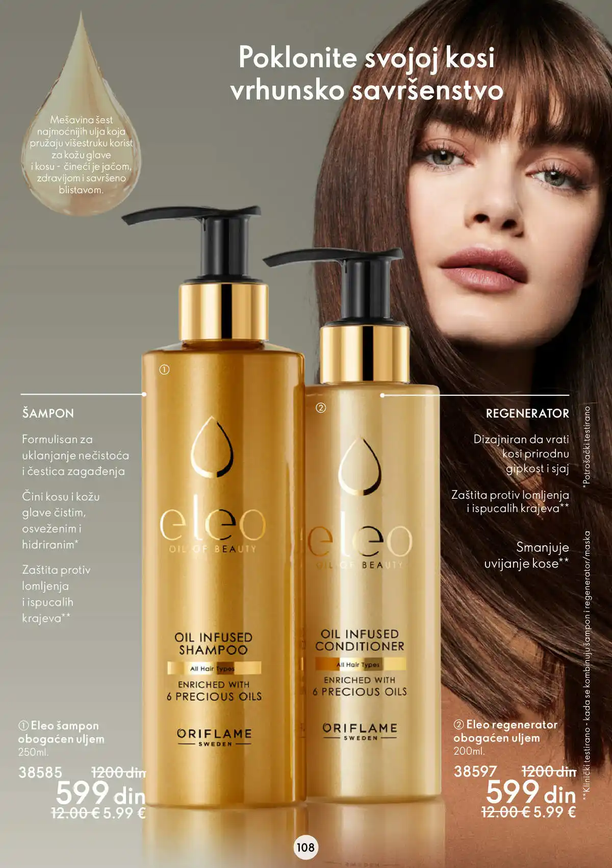 oriflame
