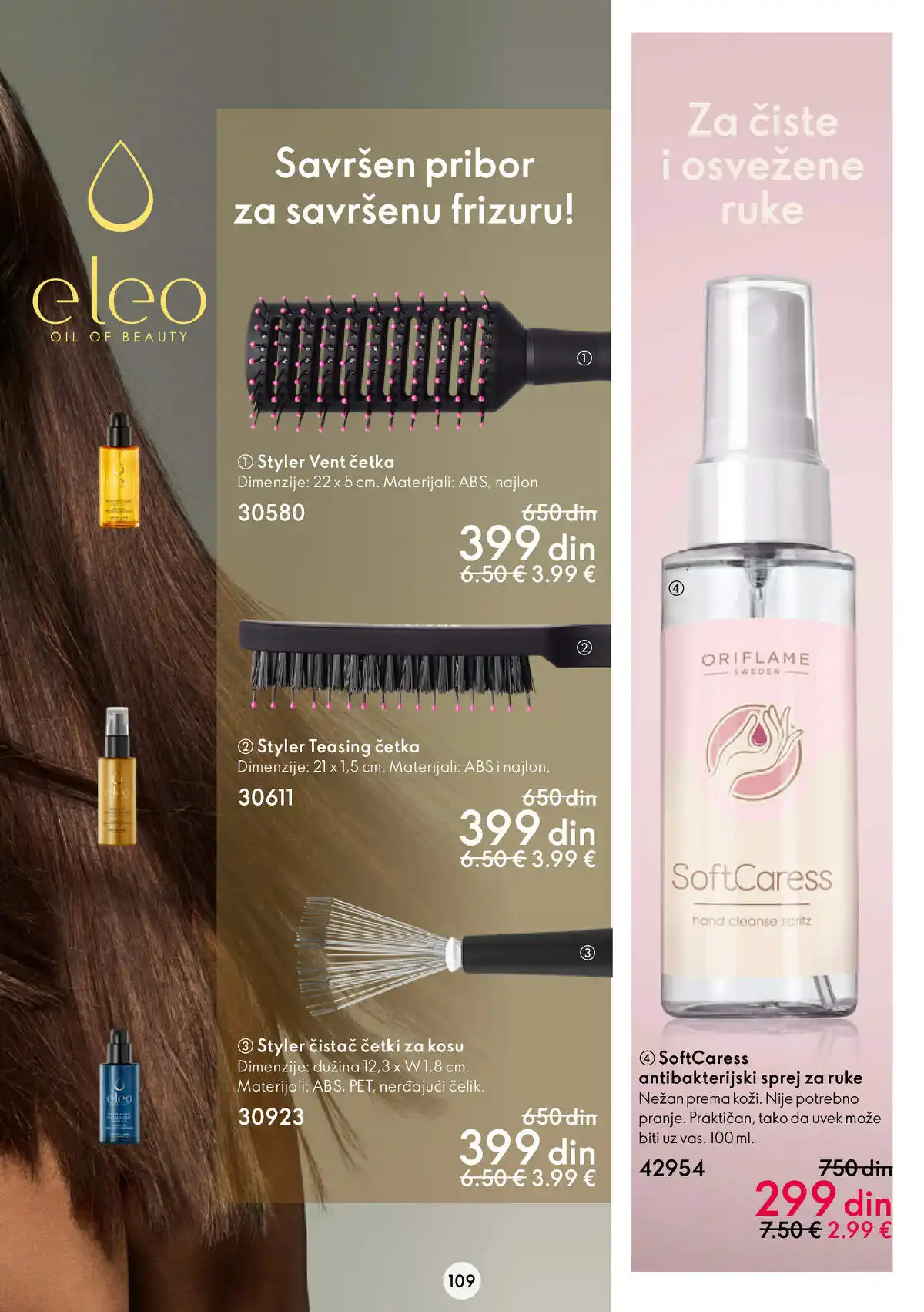 oriflame