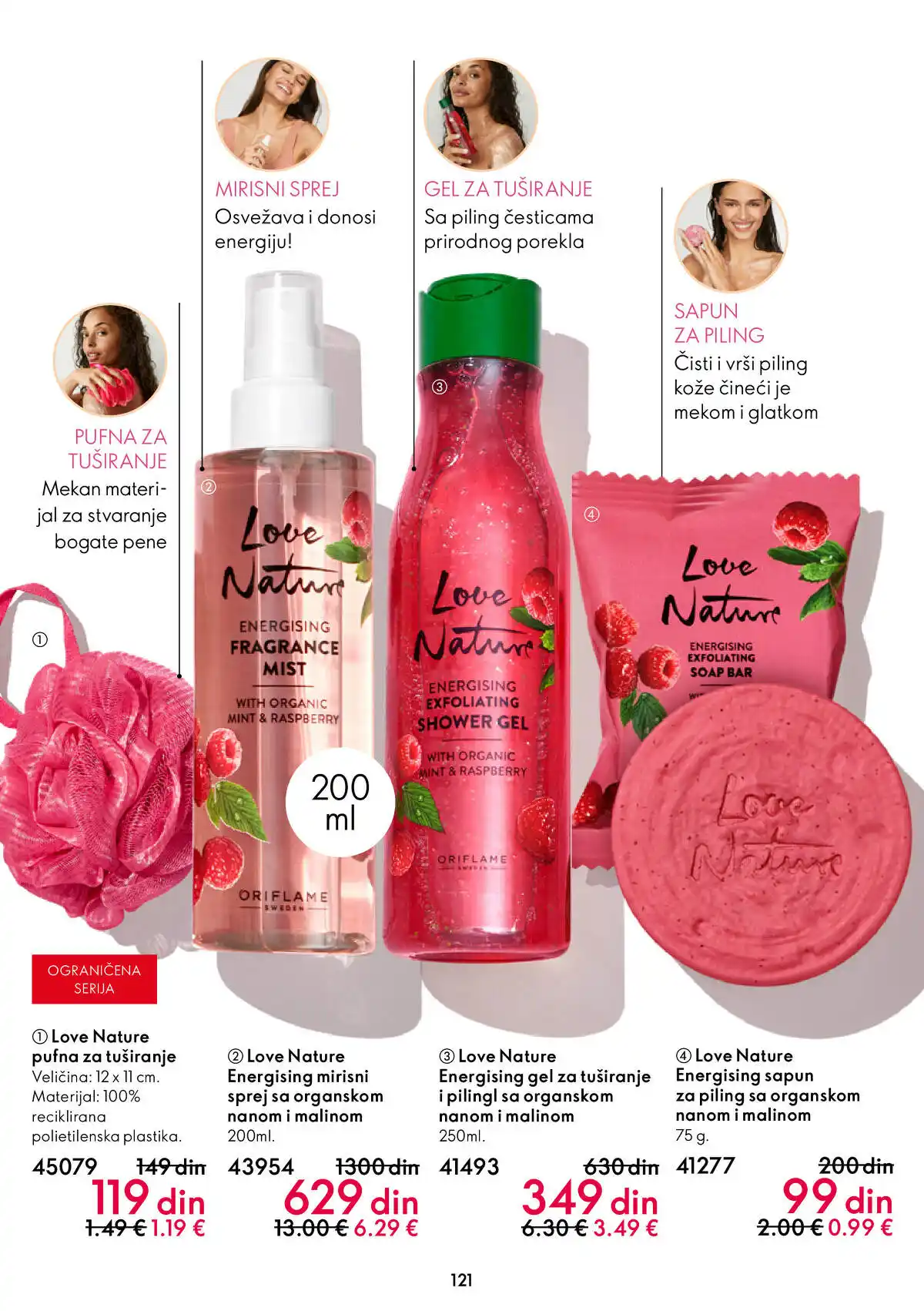 oriflame