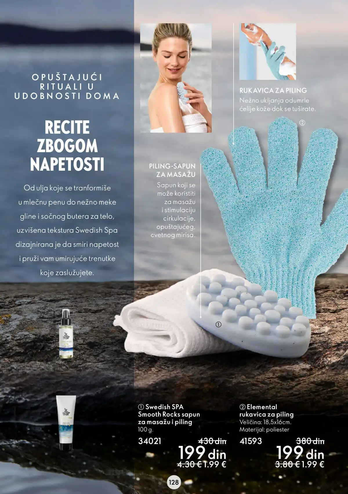 oriflame