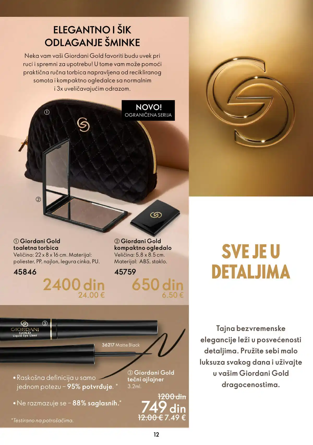 oriflame