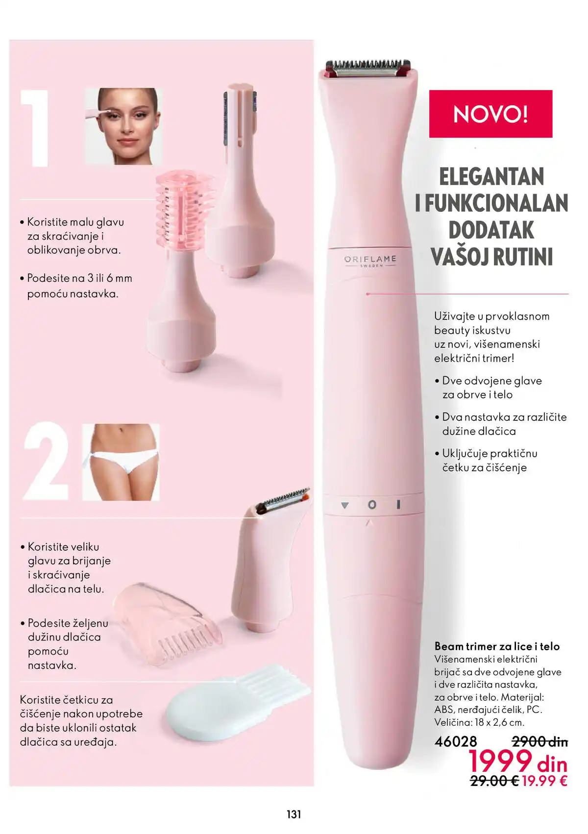 oriflame