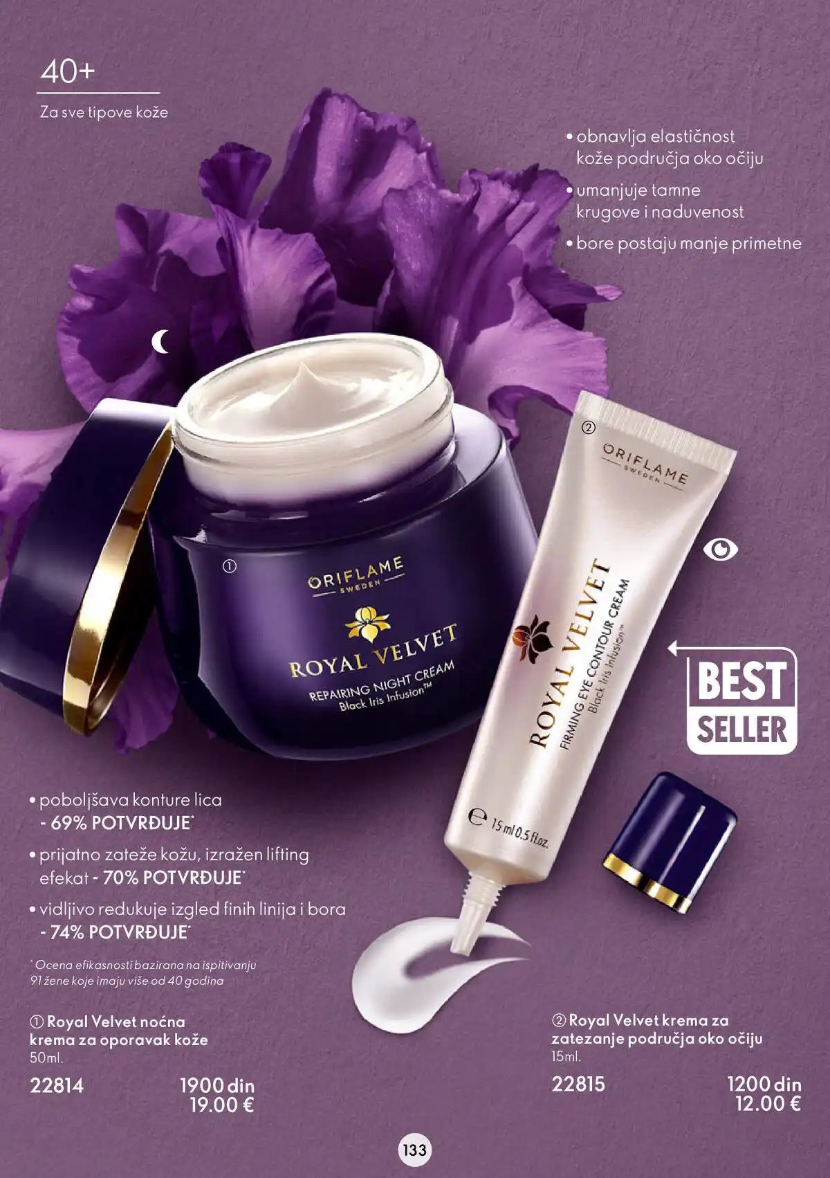 oriflame