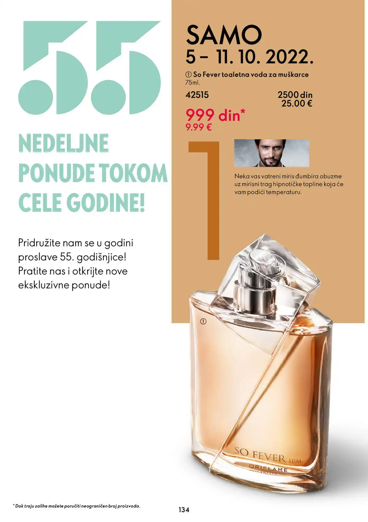 oriflame
