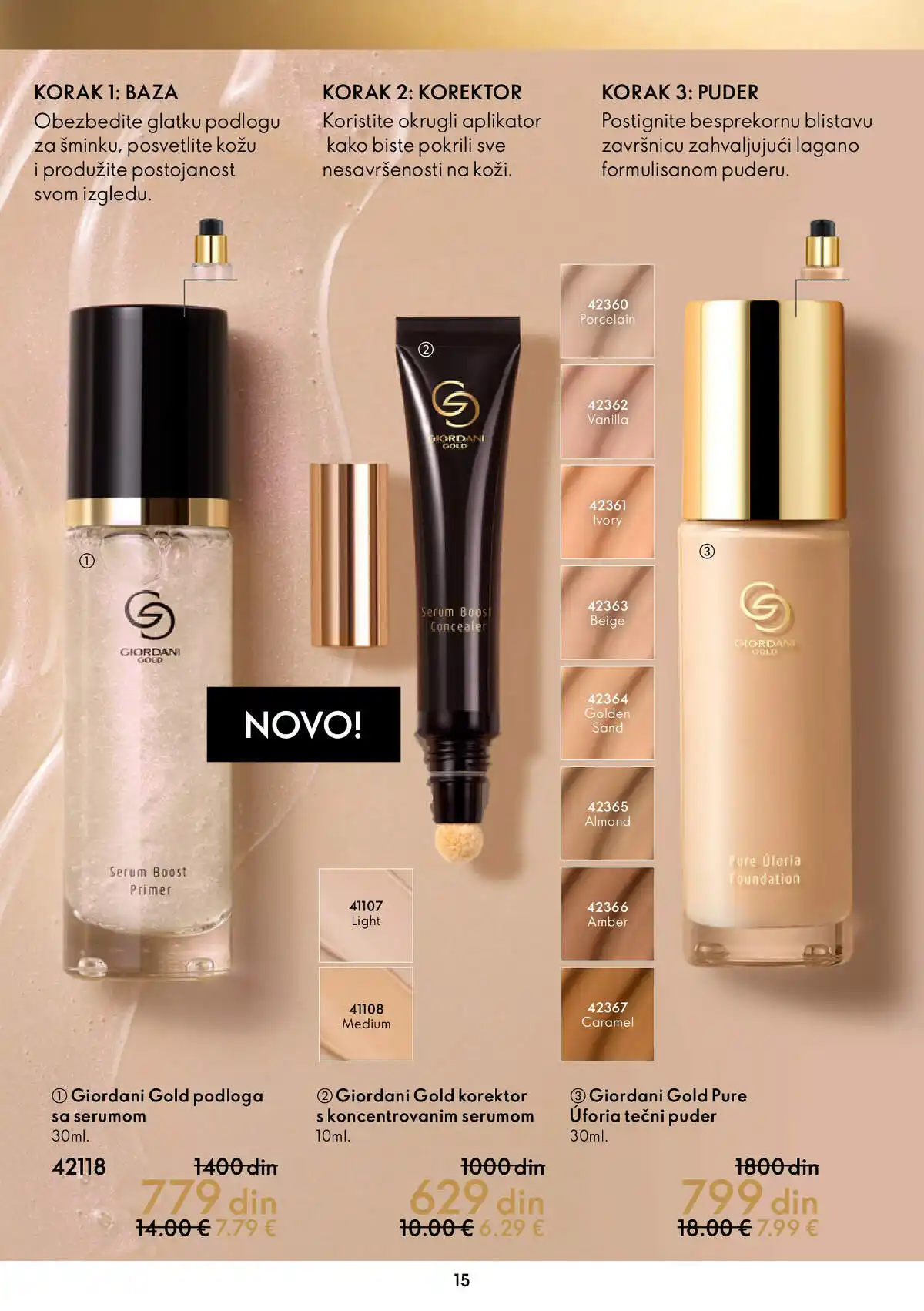 oriflame