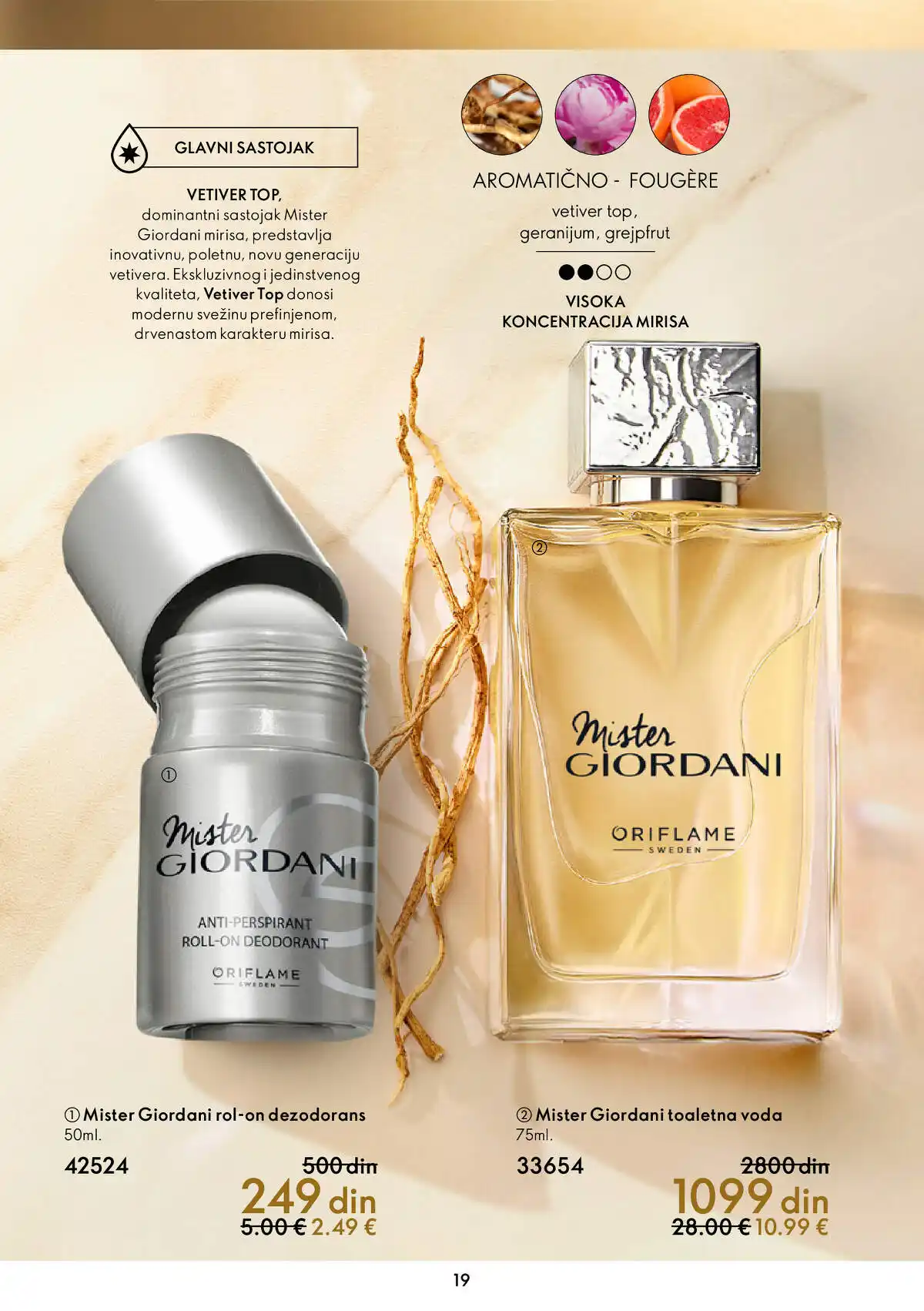oriflame