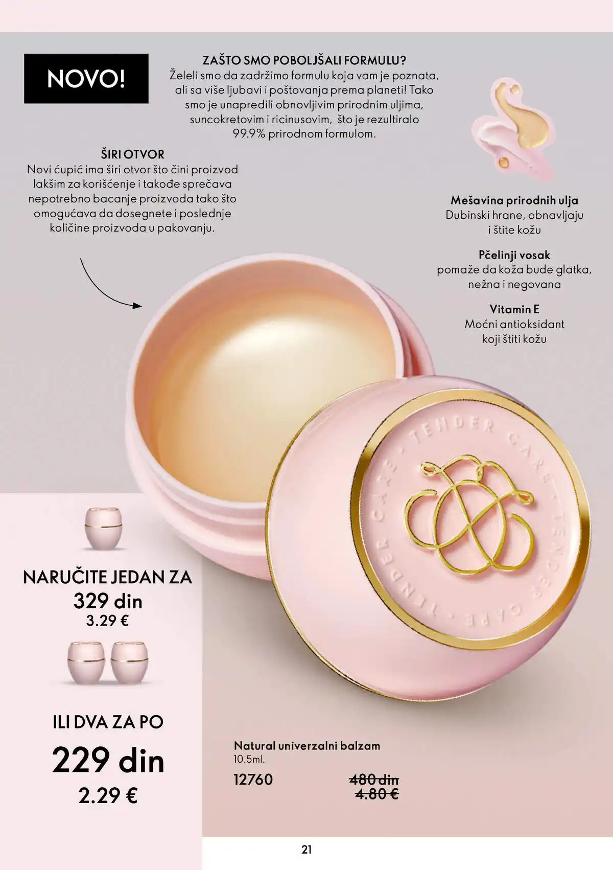 oriflame
