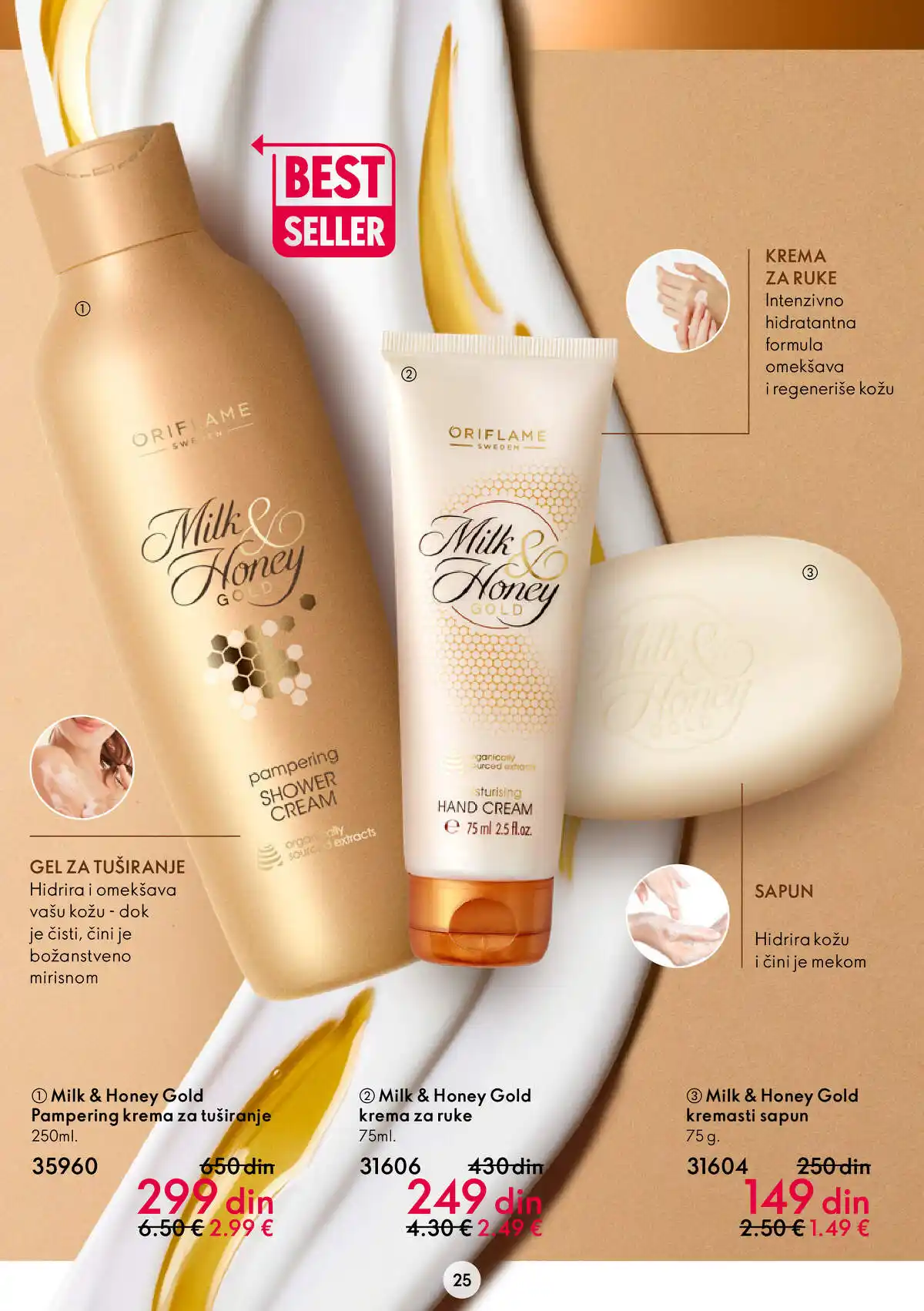 oriflame