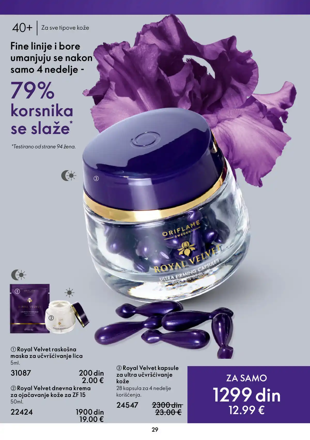 oriflame