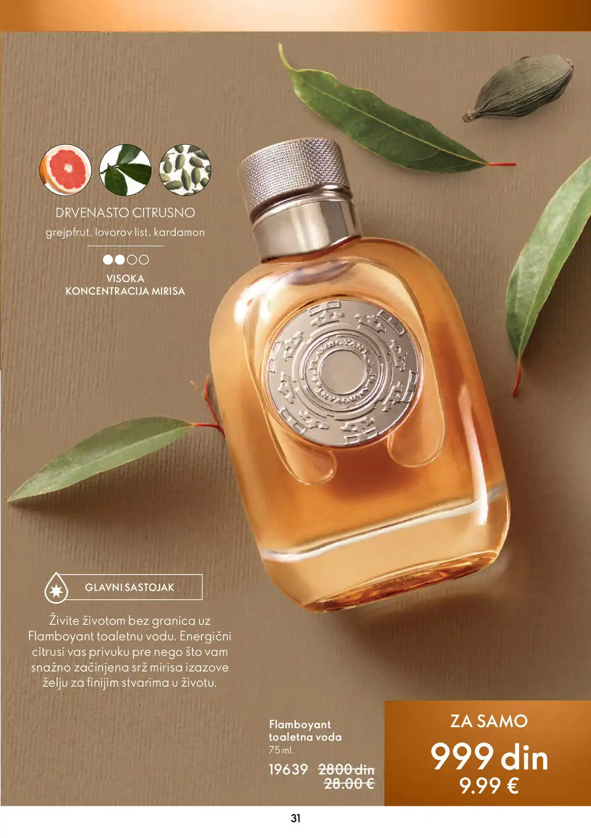 oriflame