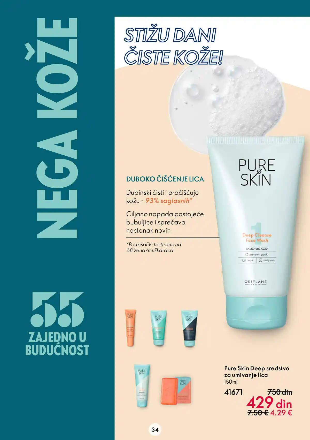 oriflame