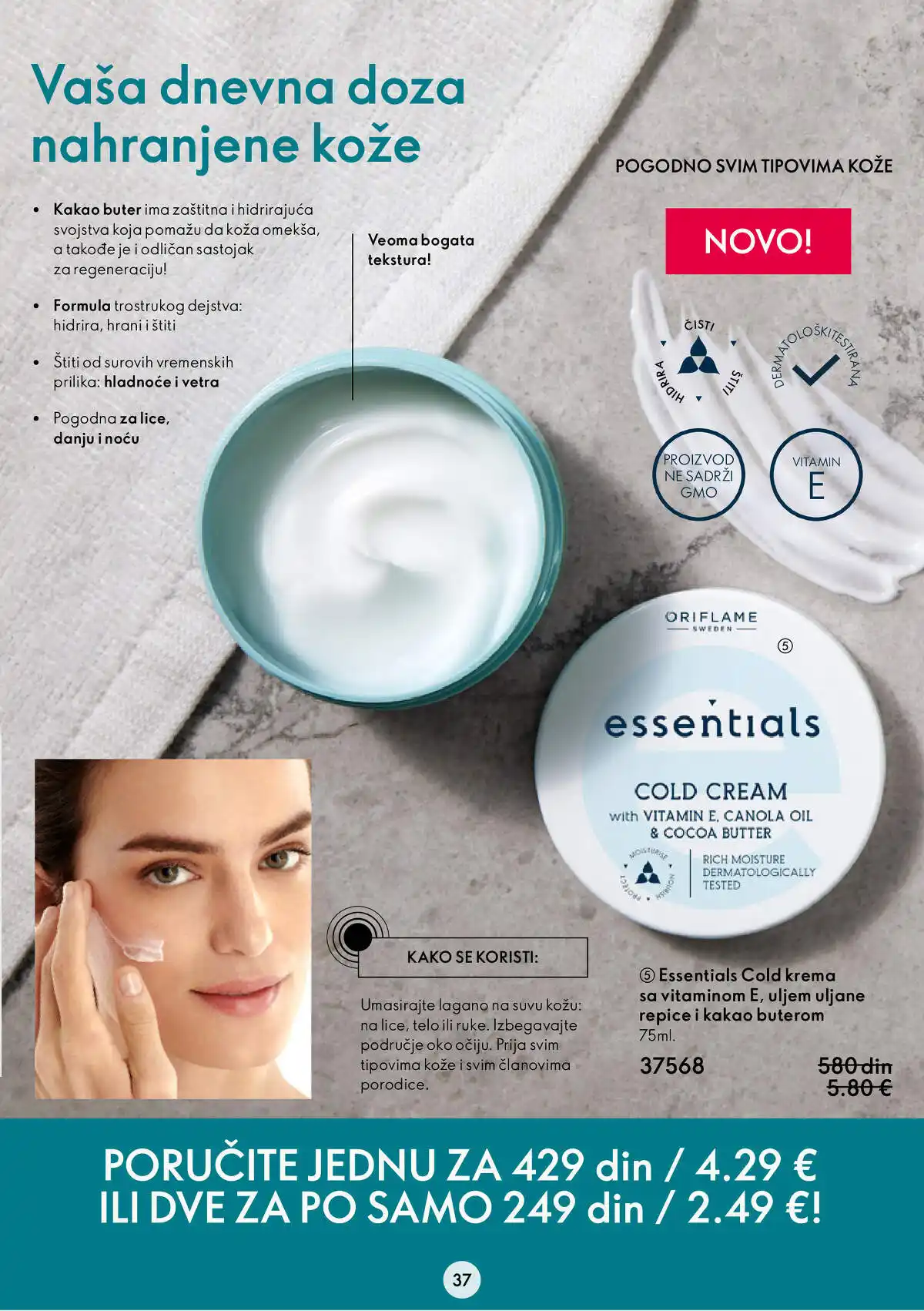 oriflame