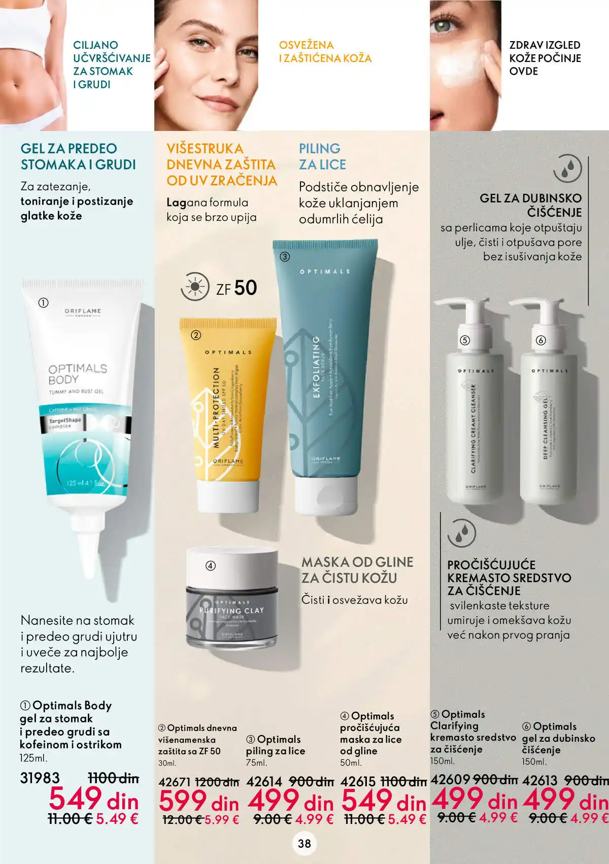 oriflame