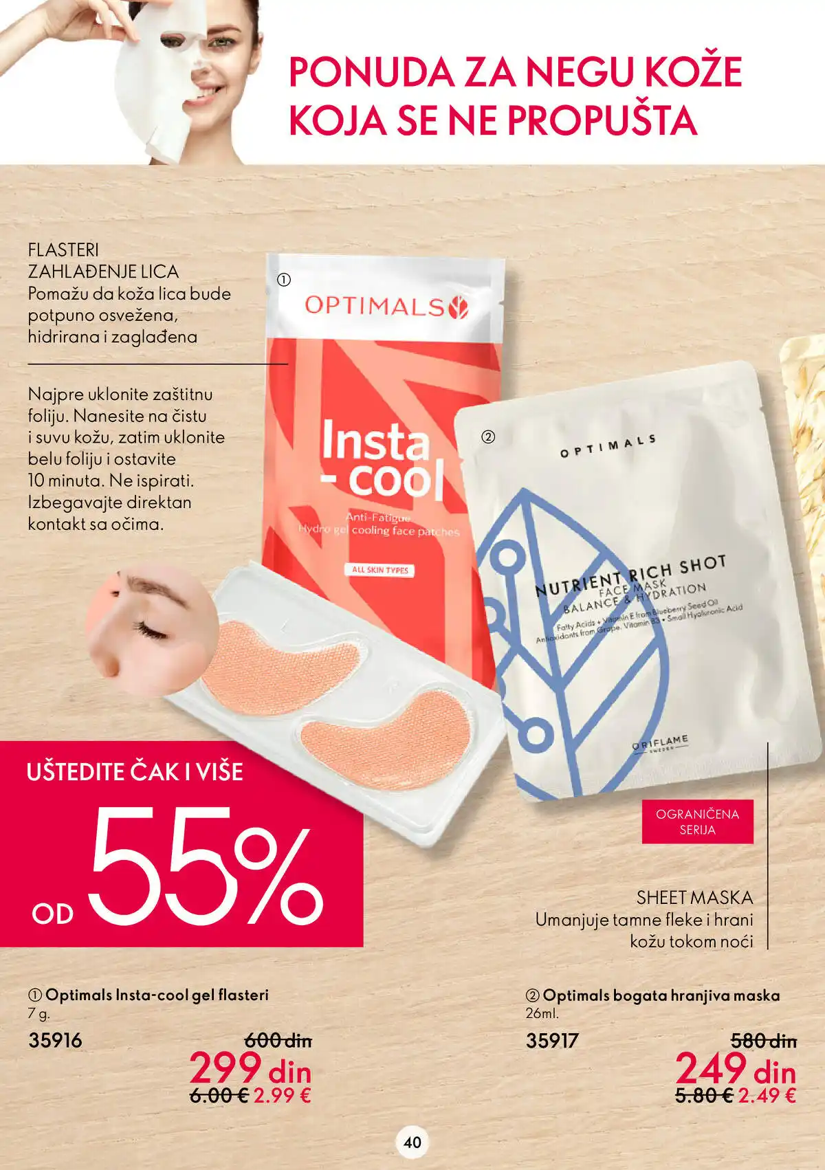 oriflame