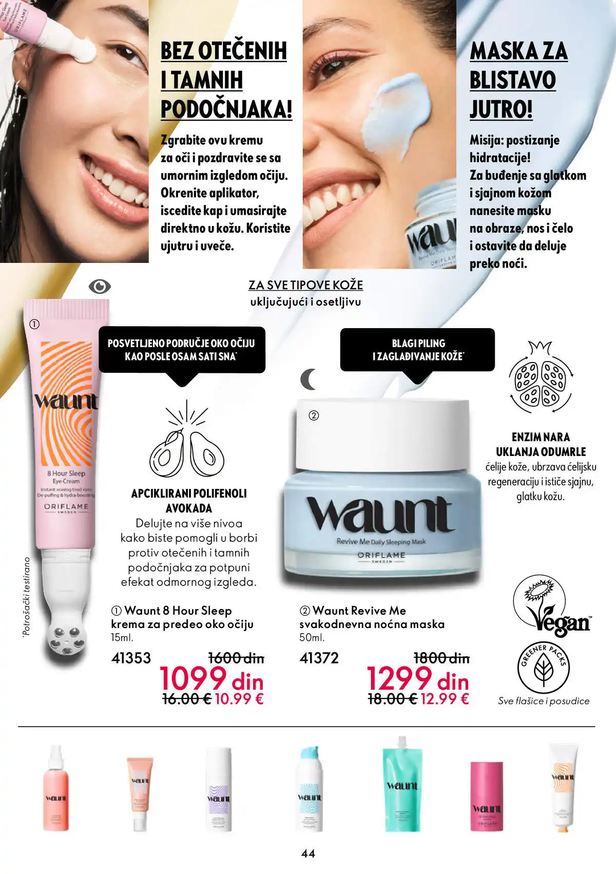 oriflame