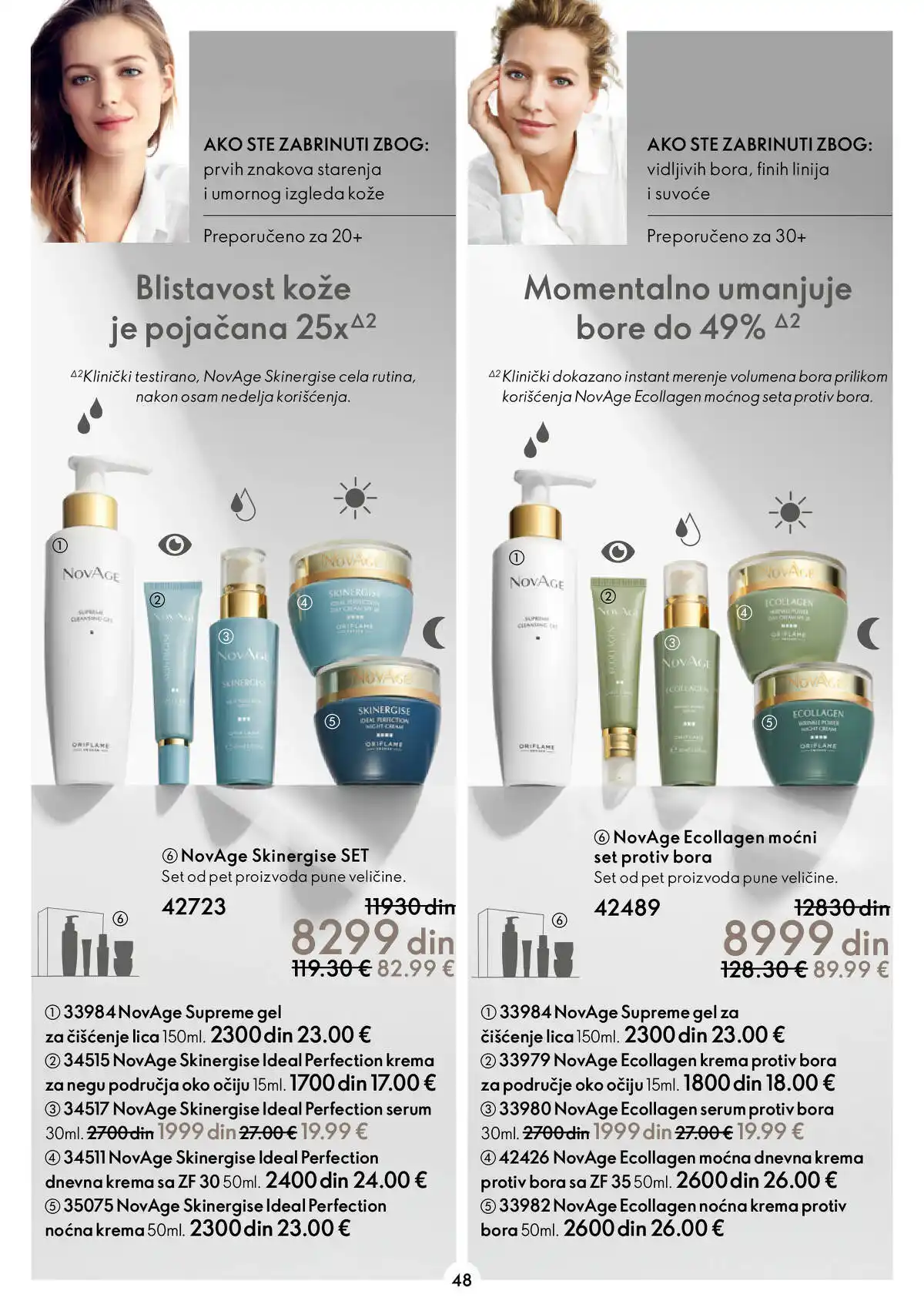 oriflame