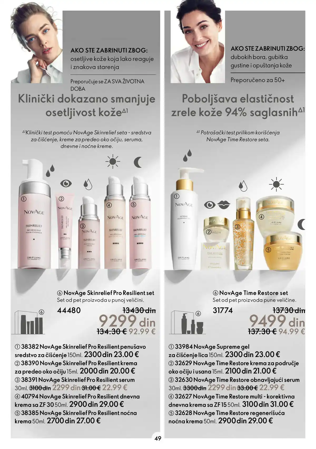 oriflame
