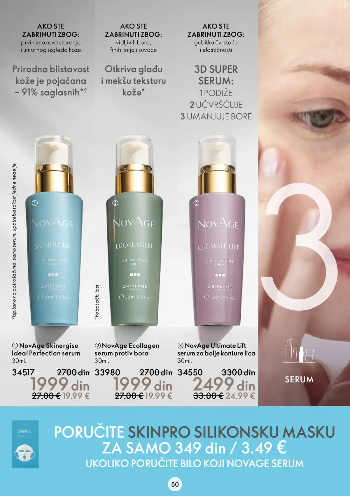 oriflame