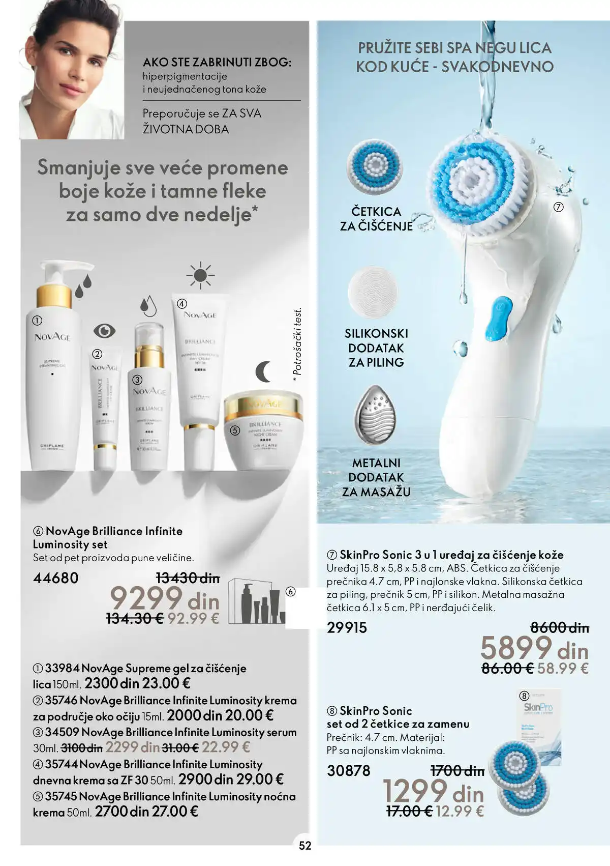 oriflame