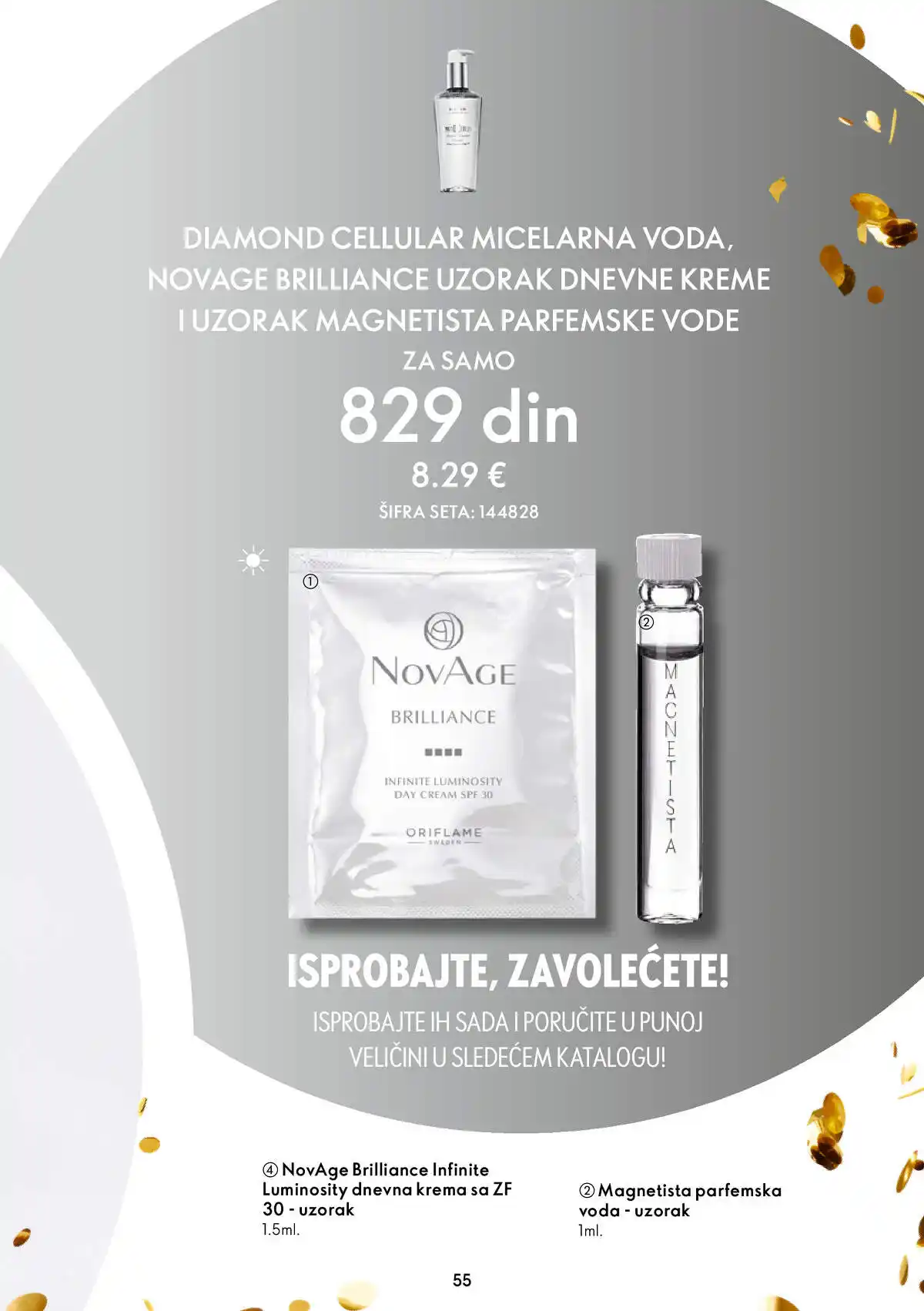 oriflame