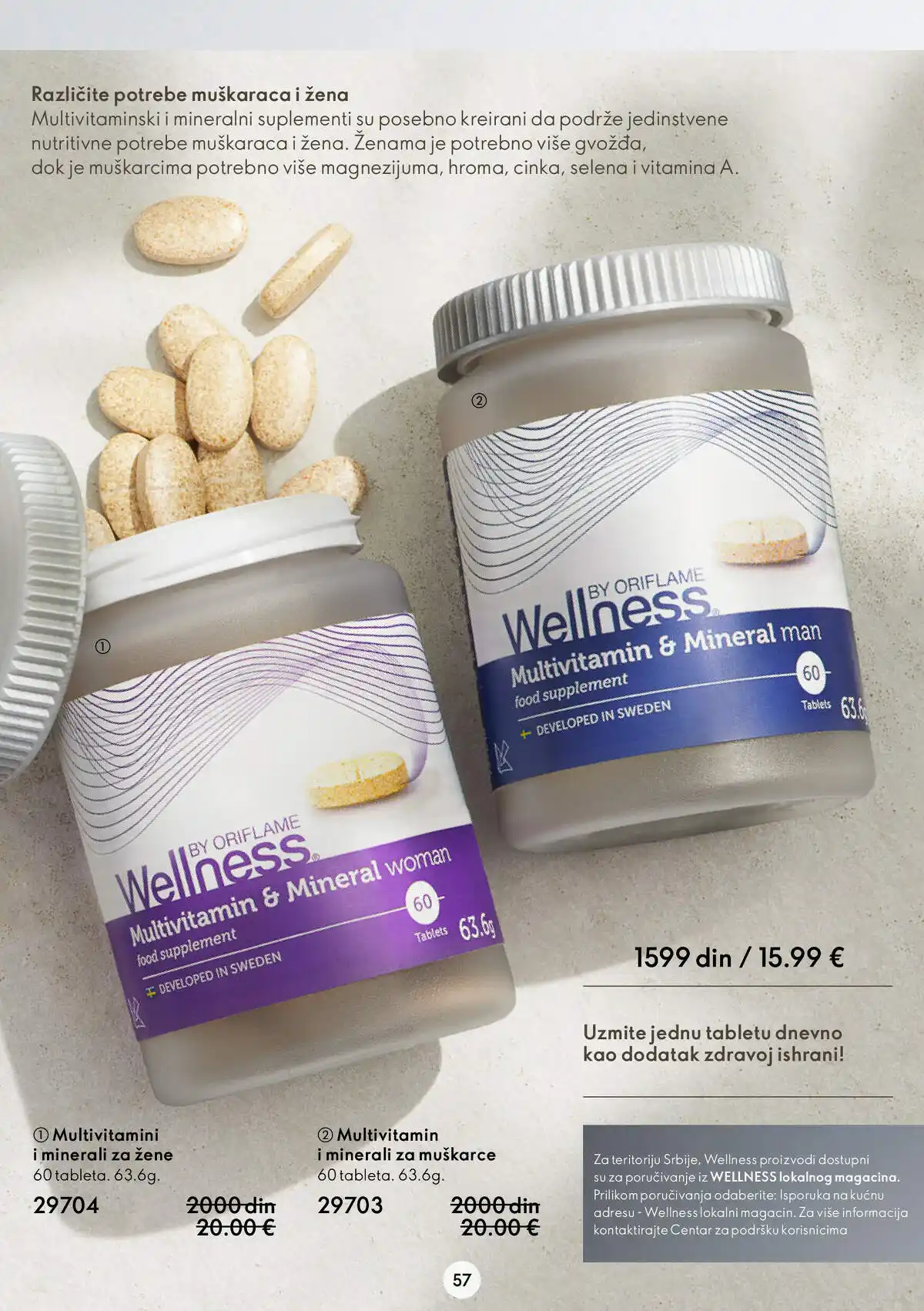 oriflame