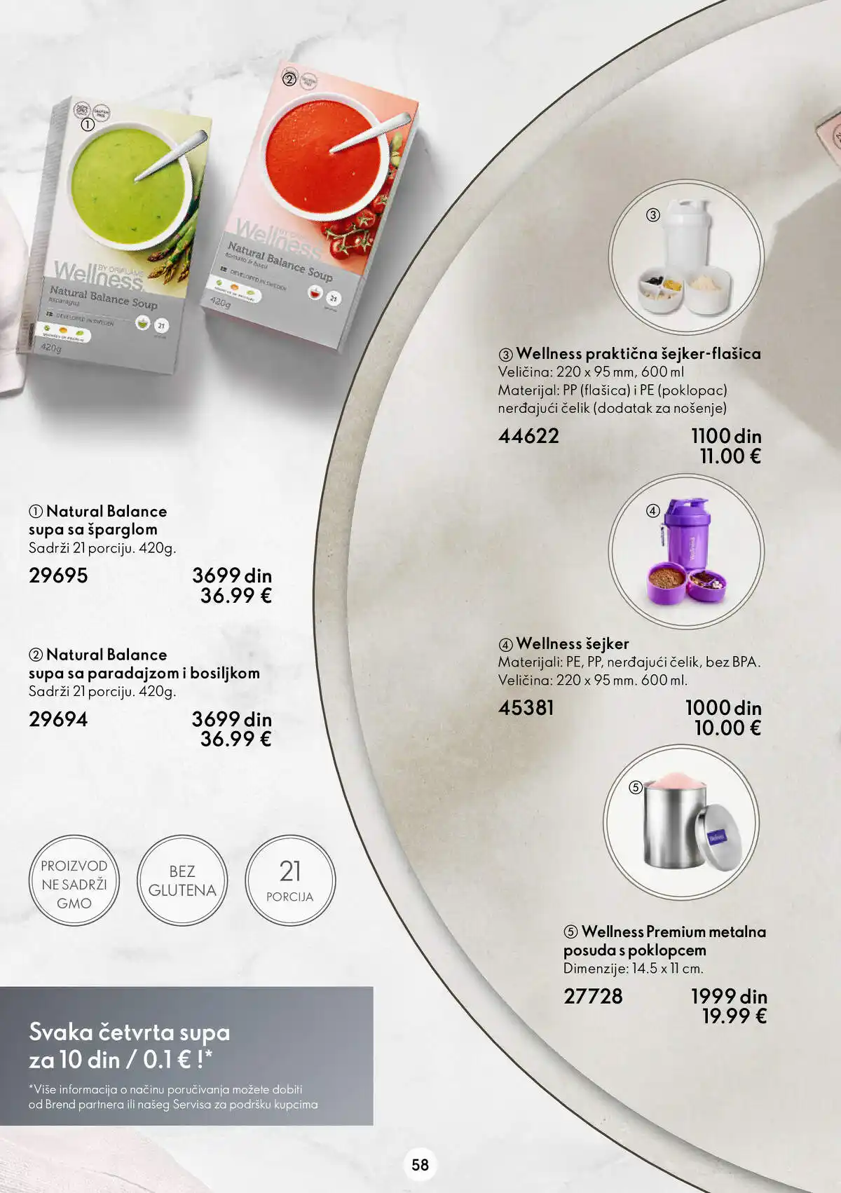 oriflame