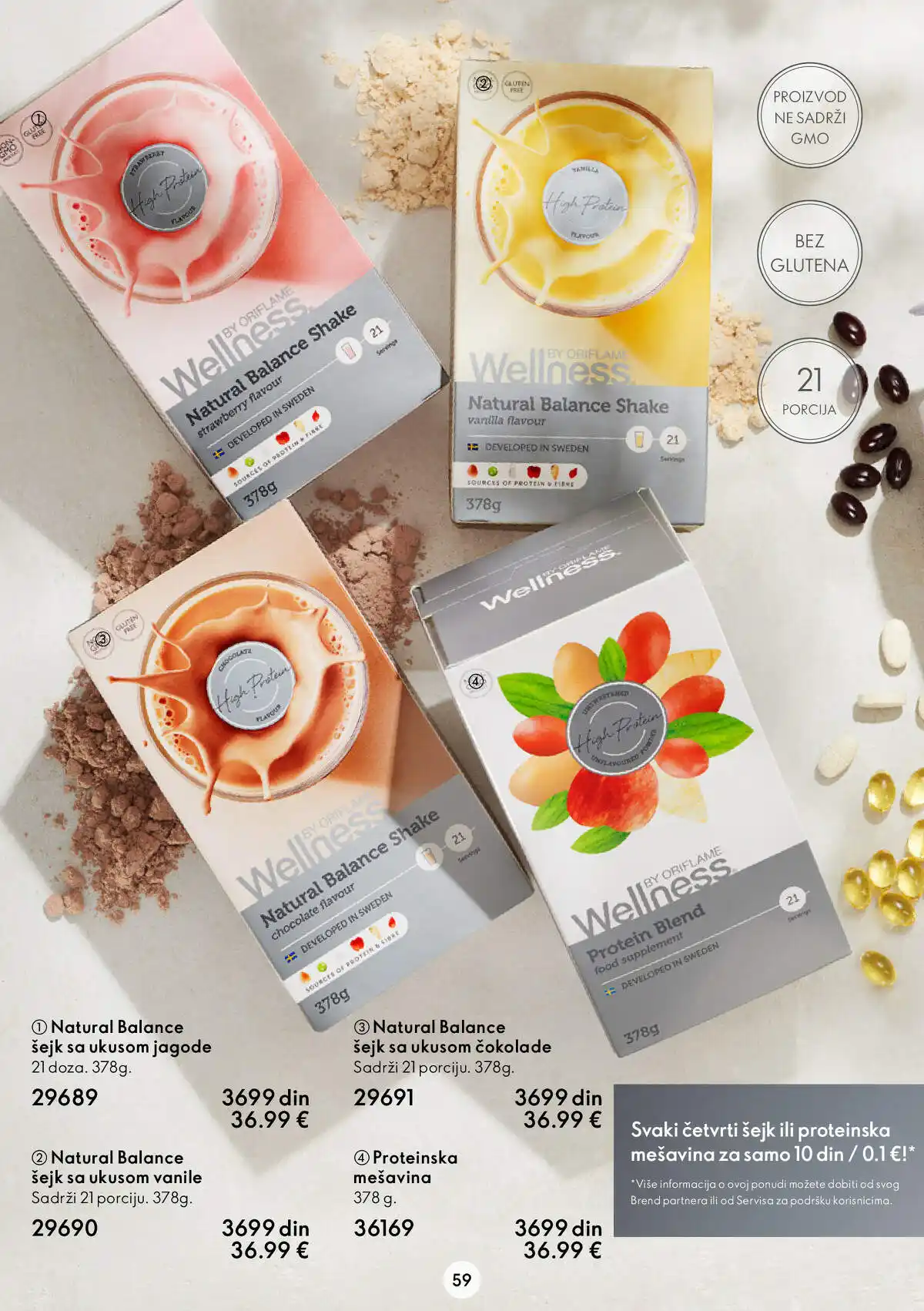 oriflame