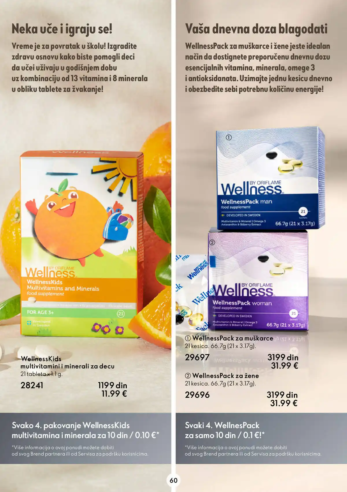 oriflame