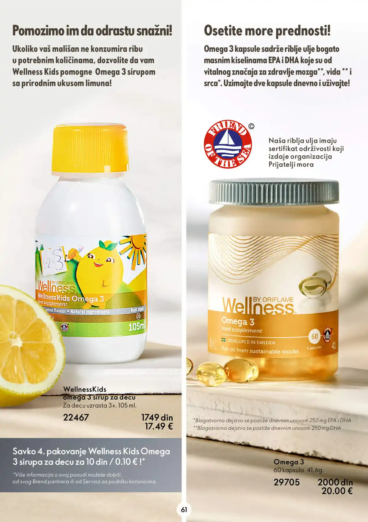oriflame